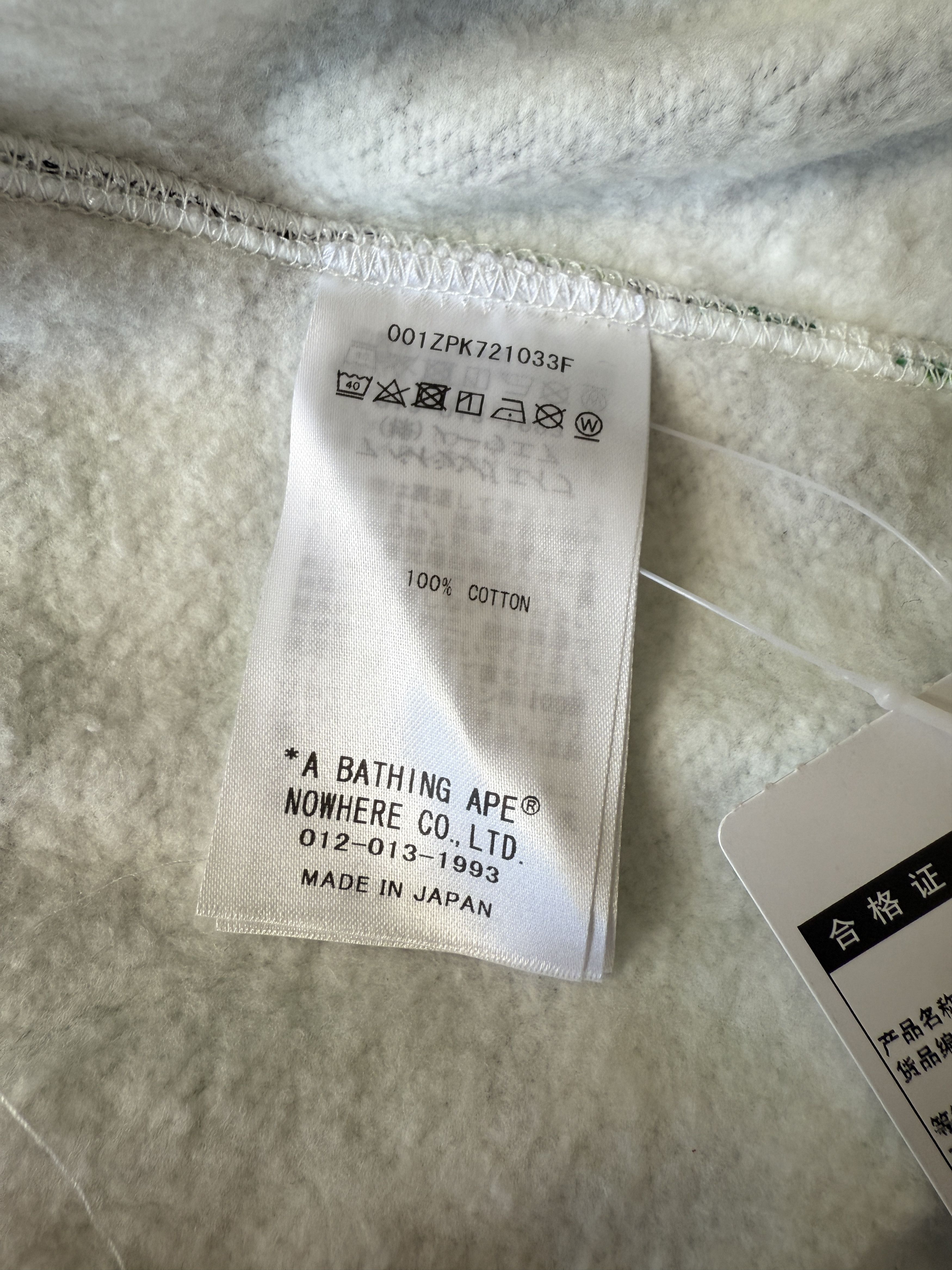 Bape BAPE CHENGDU SEPARATE SHARK FULL ZIP HOODIE Size US M / EU 48-50 / 2 - 14 Thumbnail