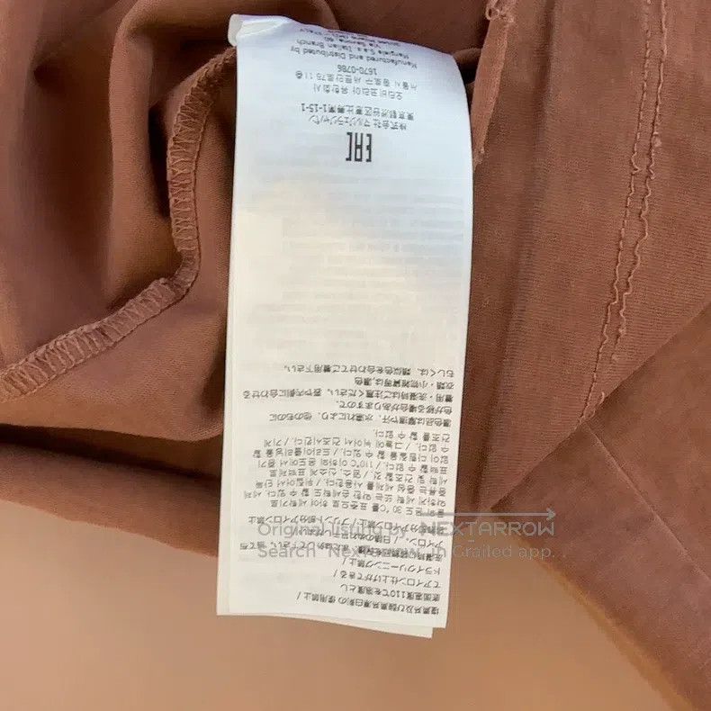 Maison Margiela Maison Margiela Brown short sleeves Size US M / EU 48-50 / 2 - 6 Thumbnail