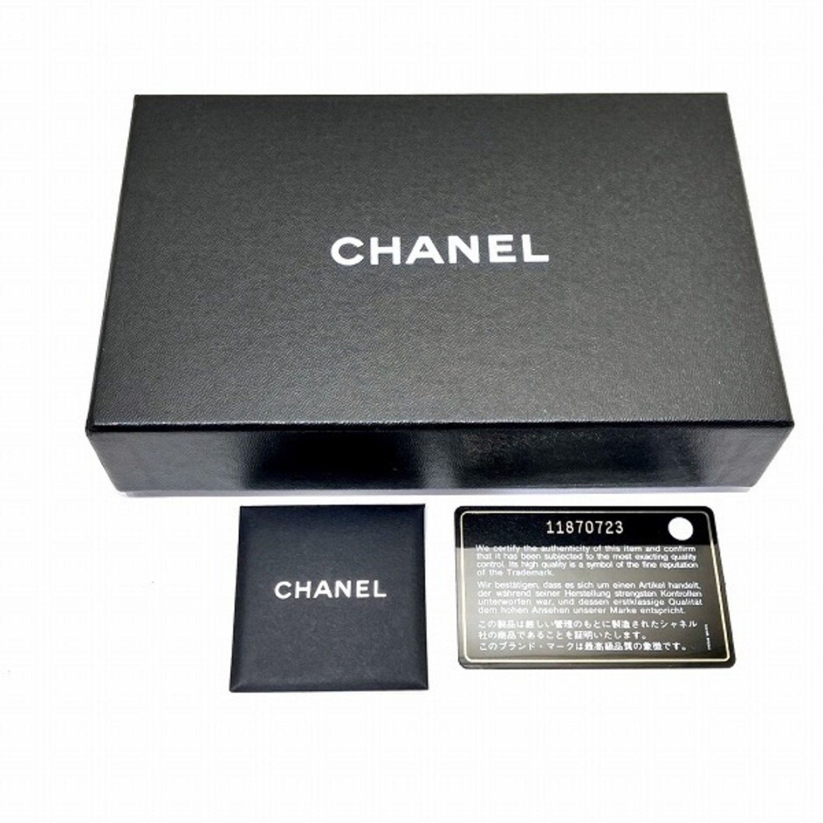 Chanel Silver Leather 2,55