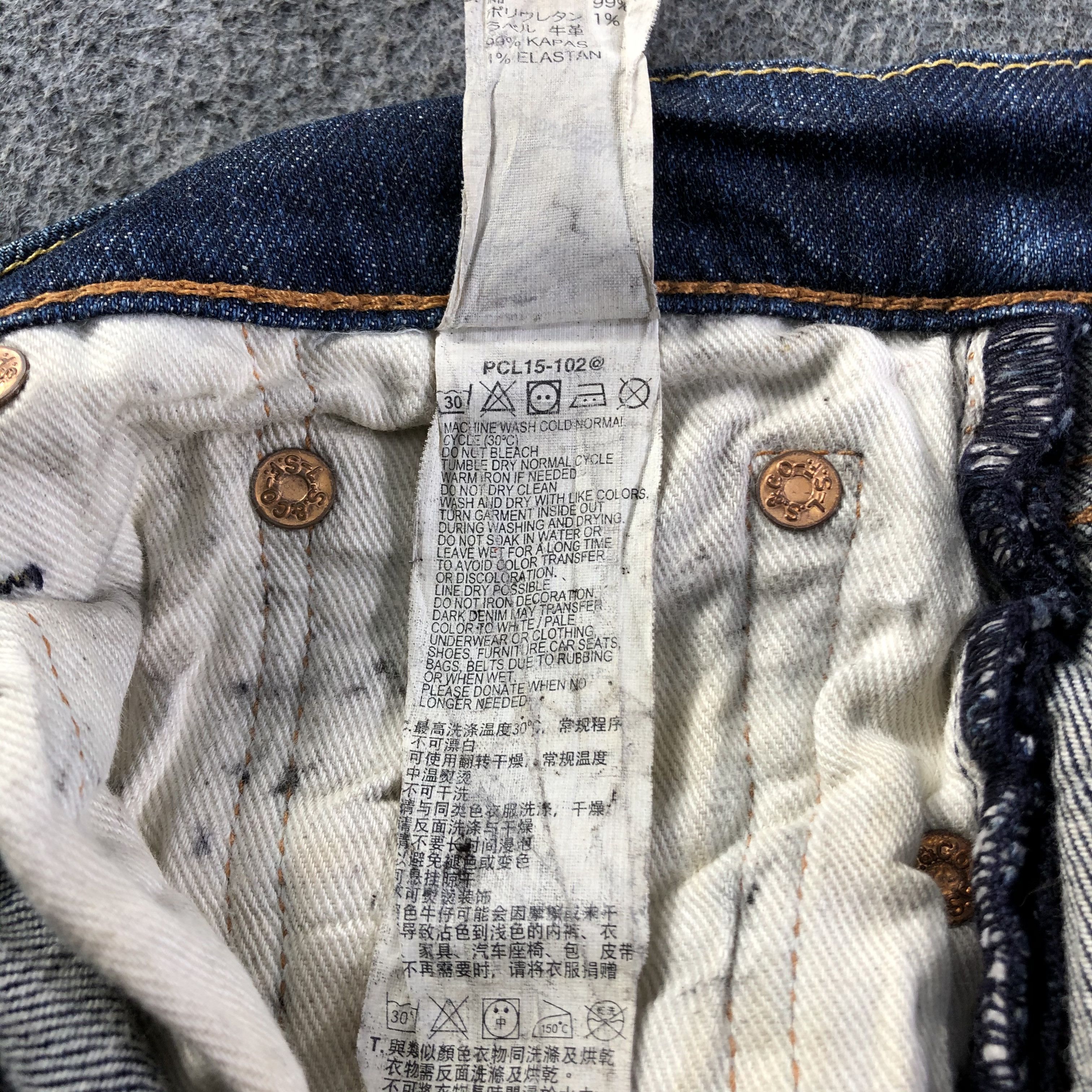 Levi's Vintage Blue Wash Levis 511 Jeans-J3993 Size US 30 / EU 46 - 11 Thumbnail