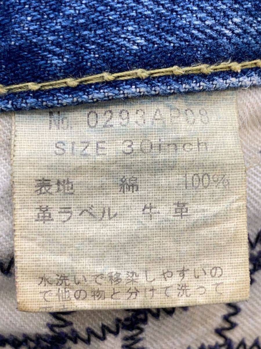 Hysteric Glamour Aged Denim Jeans Size US 29 - 5 Thumbnail