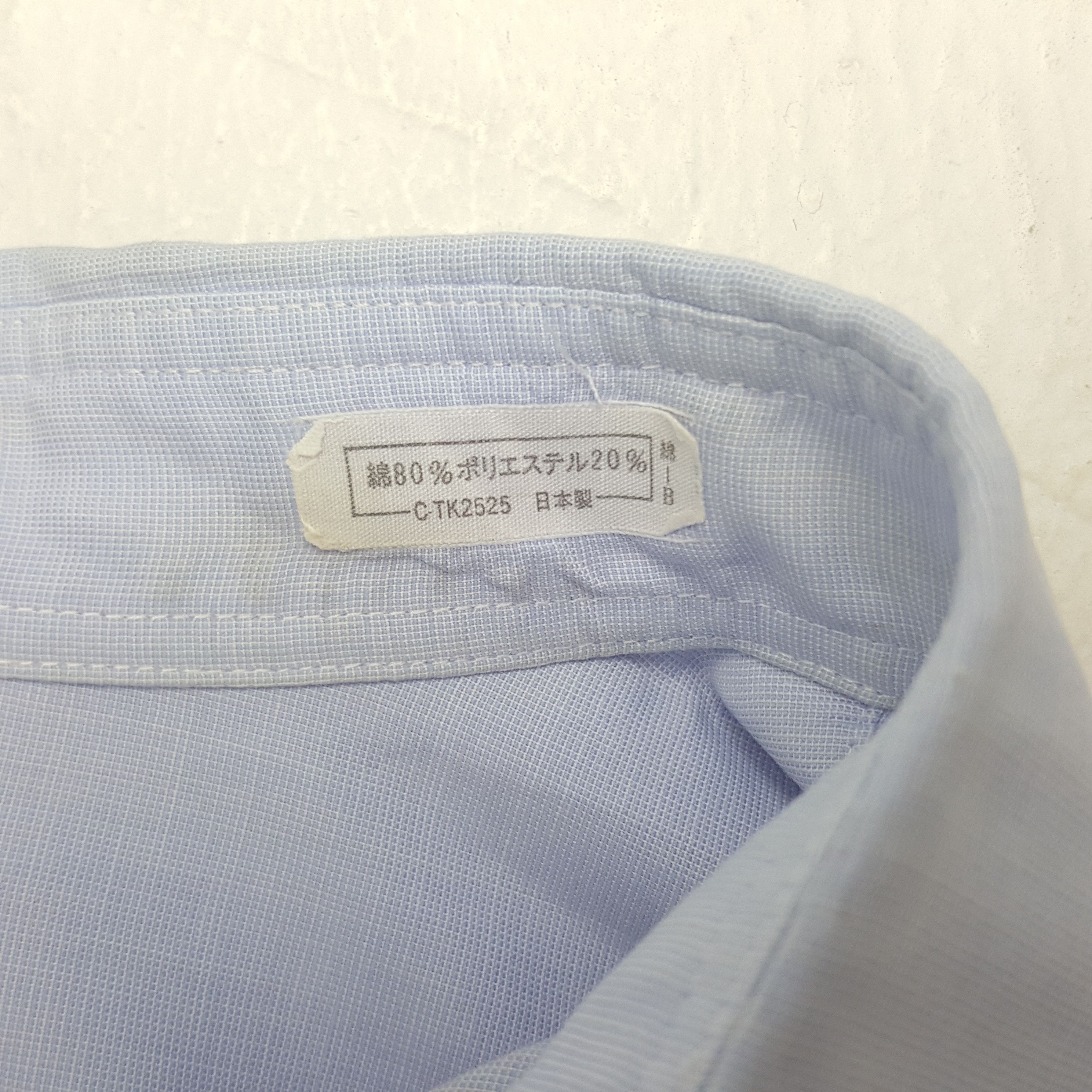 Issey Miyake Vintage IM Issey Miyake Japanese Designer Plain Shirt RR8 Size US S / EU 44-46 / 1 - 5 Thumbnail