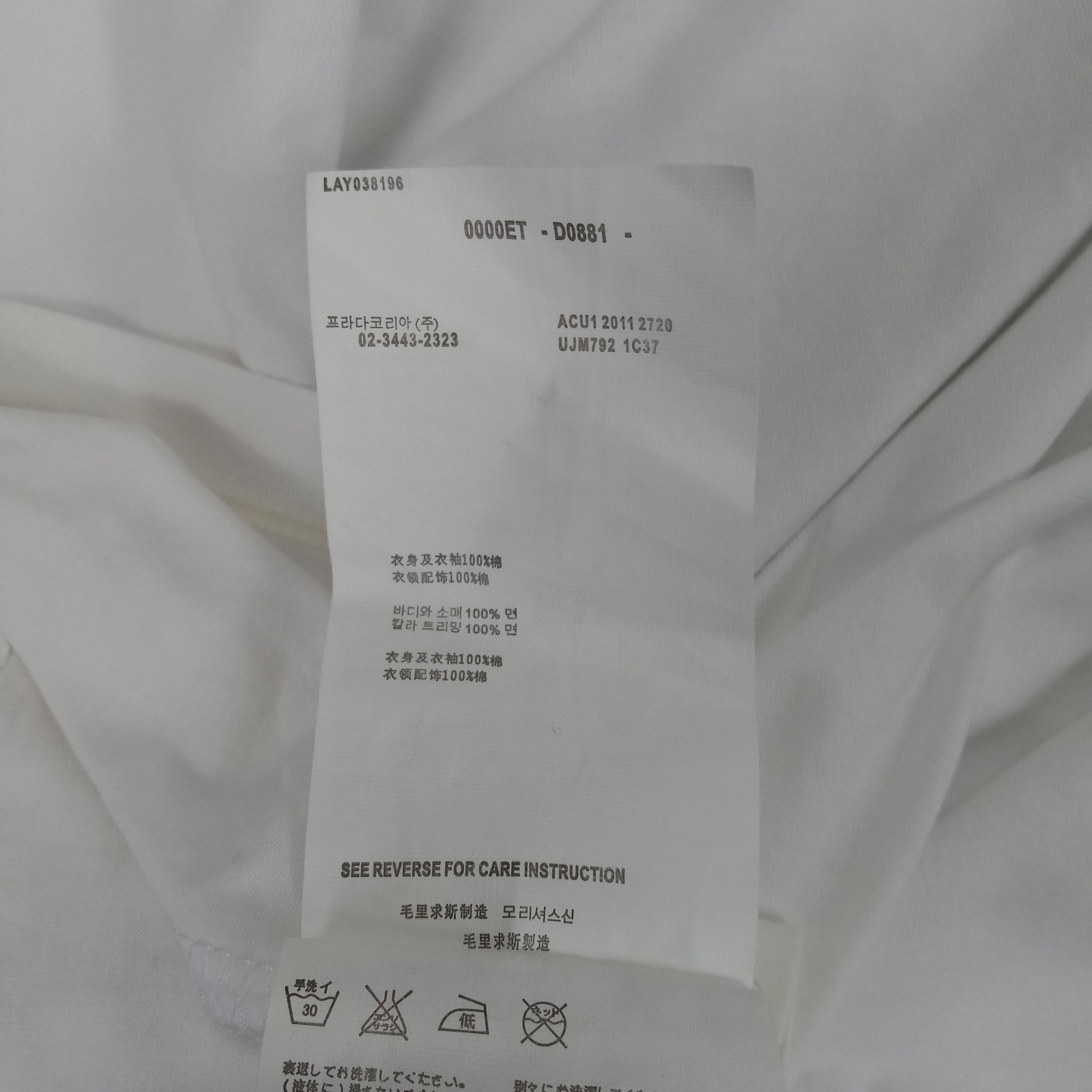 Vintage Vintage Italian Designer Prada Tshirt Size US M / EU 48-50 / 2 - 8 Thumbnail