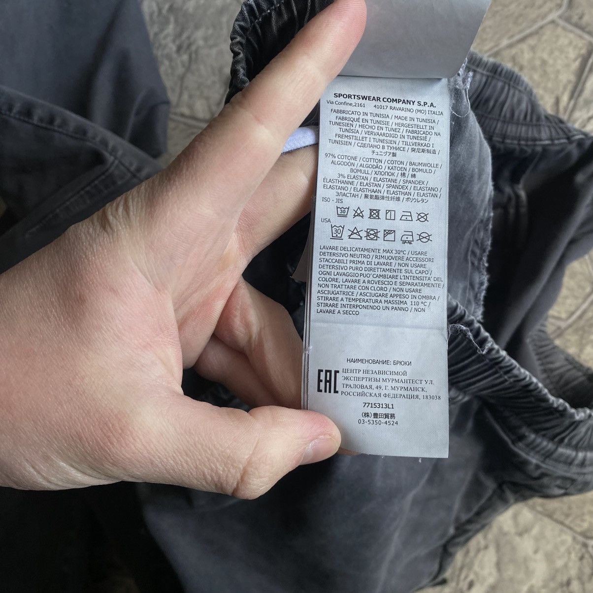 Stone Island Stone Island Cargo Pants Size US 34 / EU 50 - 15 Thumbnail