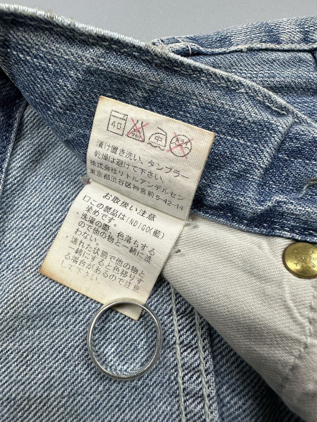 Hysteric Glamour × Japanese Brand 🔥RARE🔥VINTAGE HYSTERIC GLAMOUR JEANS Size US 26 / EU 42 - 8 Thumbnail