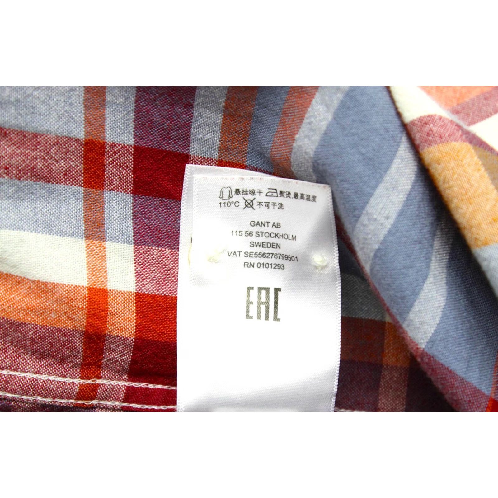 Gant GANT Shirt Men Small Flannel Plaid Button-Down Collar Regular Mens Small Plaid Button Up Shirt Size US S / EU 44-46 / 1 - 7 Thumbnail
