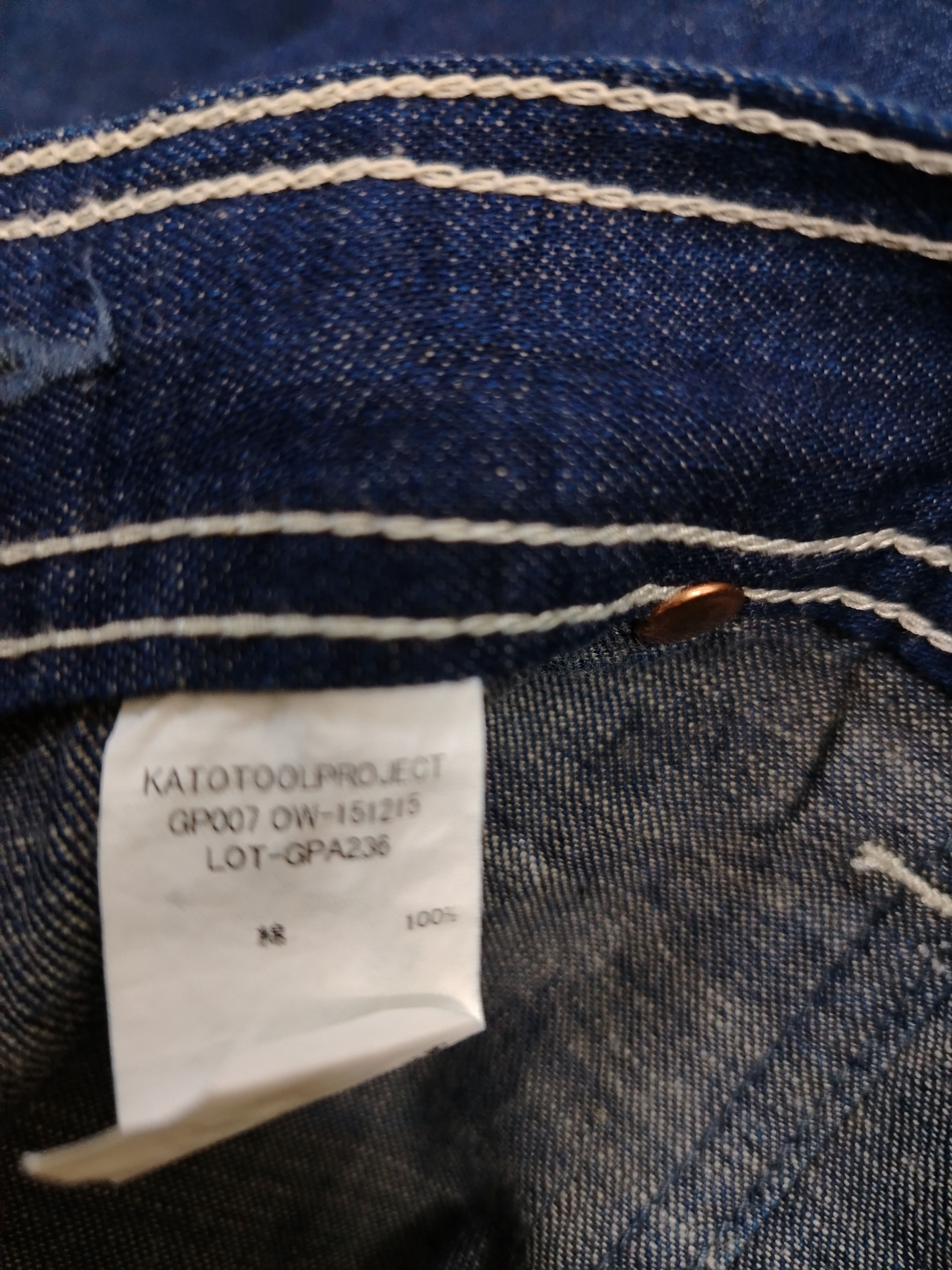 KATO Grandma mama daughter by KATO Size 30" / US 8 / IT 44 - 6 Thumbnail