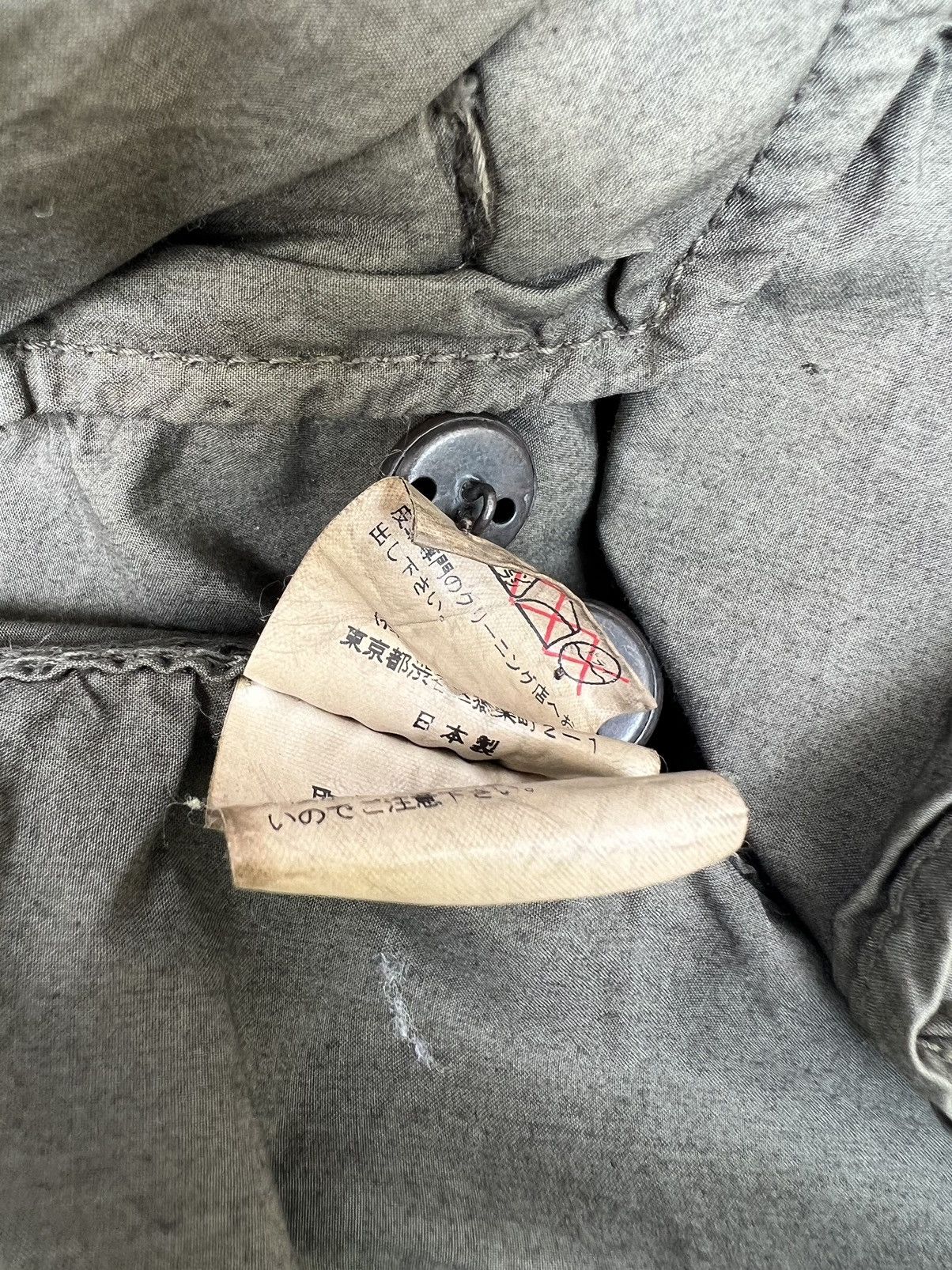 Kiminori Morishita × Vintage Vintage Halb Kiminori Morishita Sun Fade OG Jacket Shirt Size US S / EU 44-46 / 1 - 25 Thumbnail