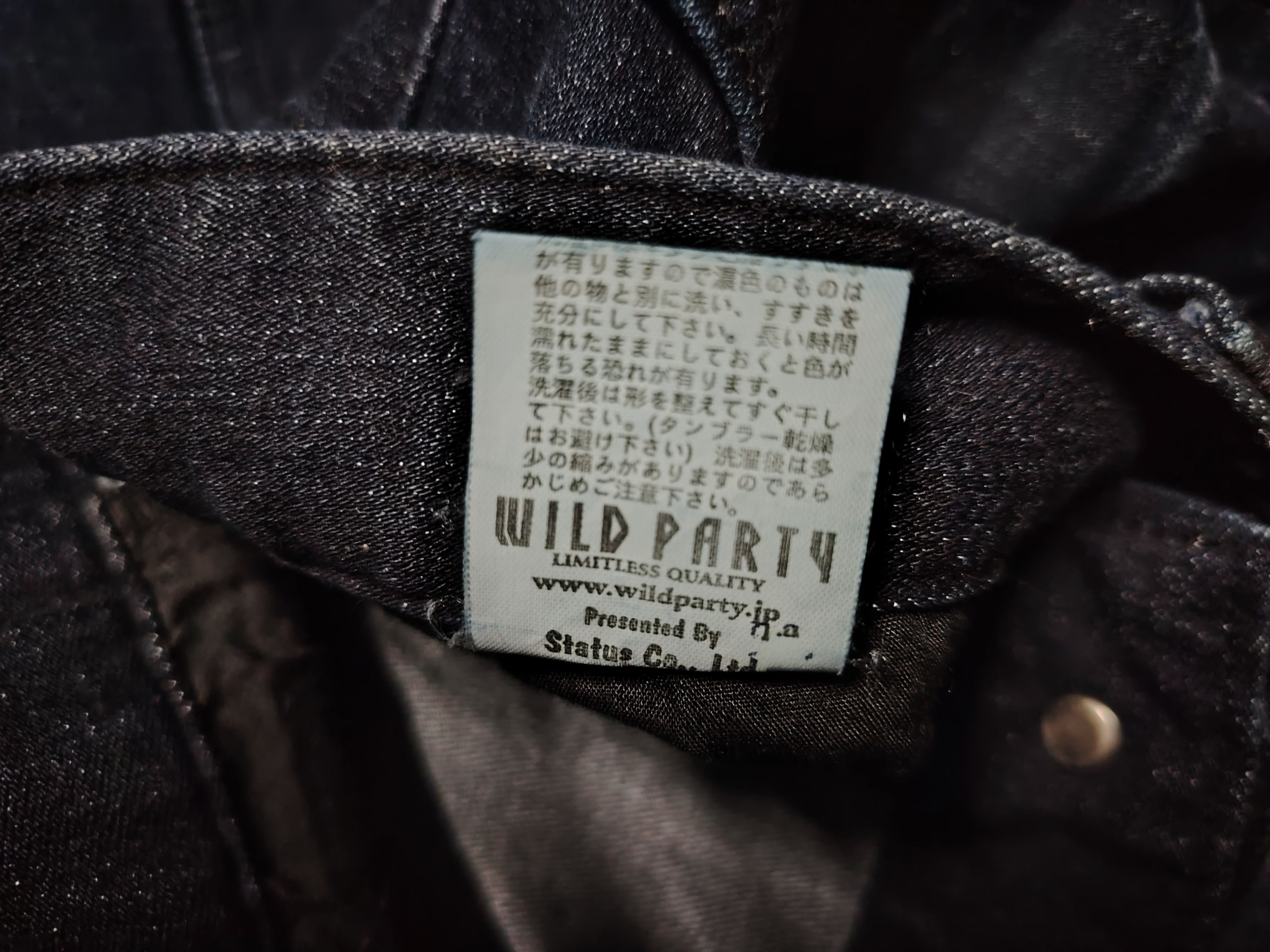 Japanese Brand wild party skinny jeans Size US 29 - 6 Thumbnail
