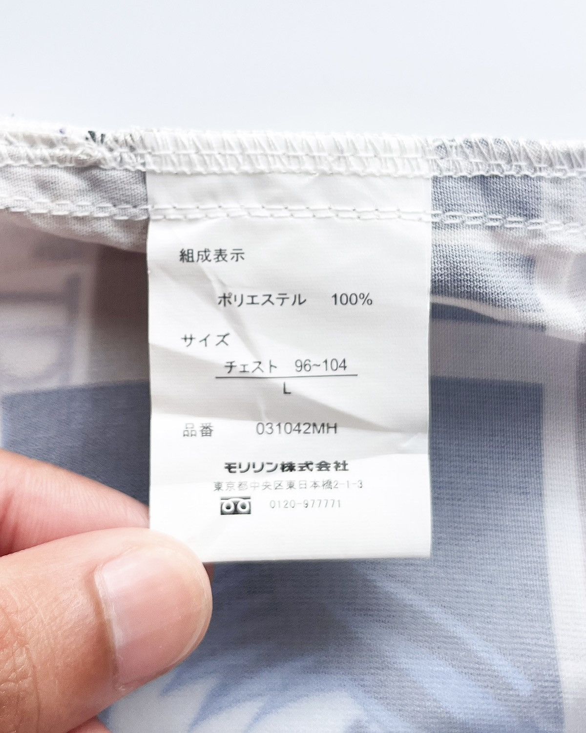 Anime Evangelion Size US L / EU 52-54 / 3 - 6 Thumbnail