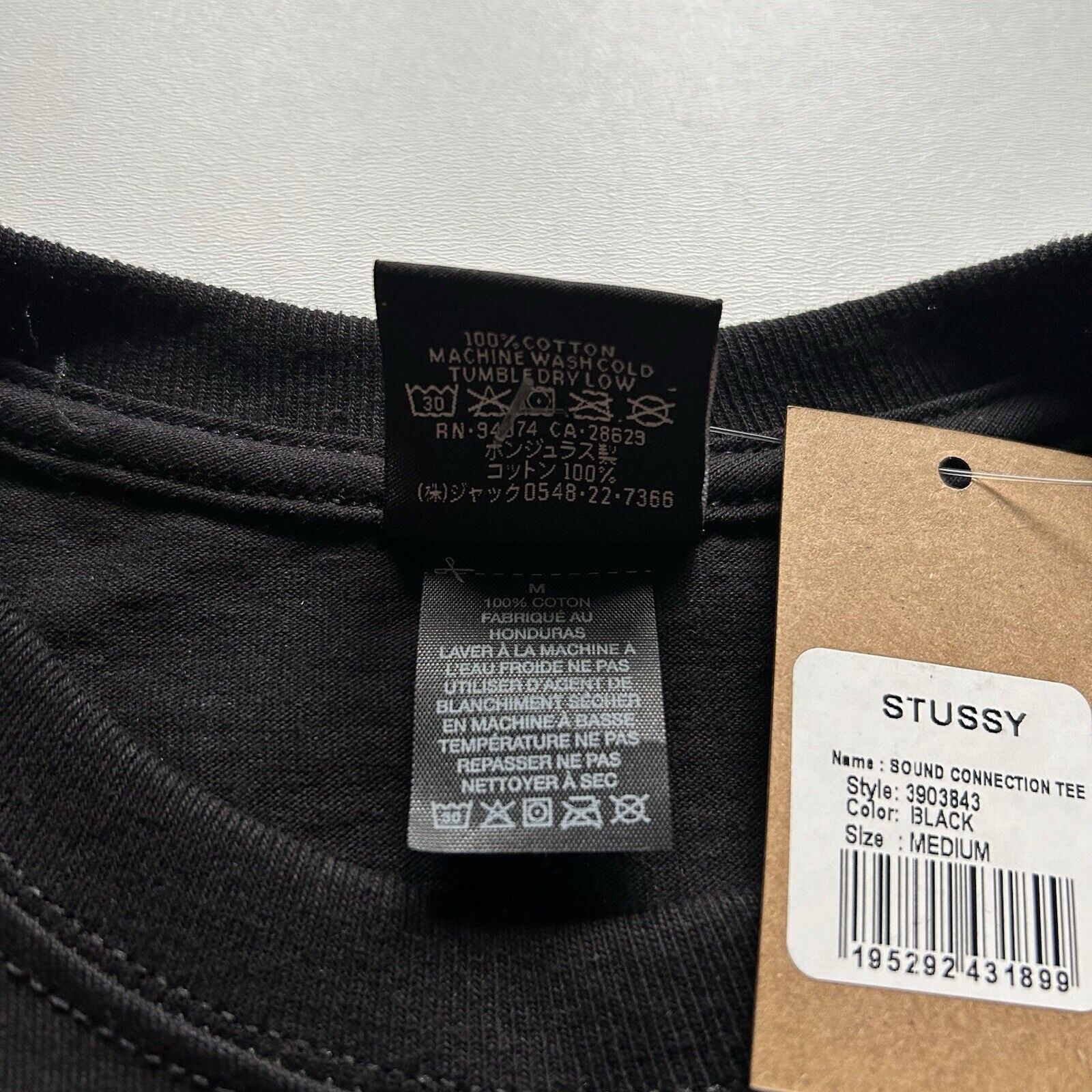 Patta × Stussy Stussy Patta Sound Connection Graphic T Shirt Medium Black Size US M / EU 48-50 / 2 - 8 Thumbnail