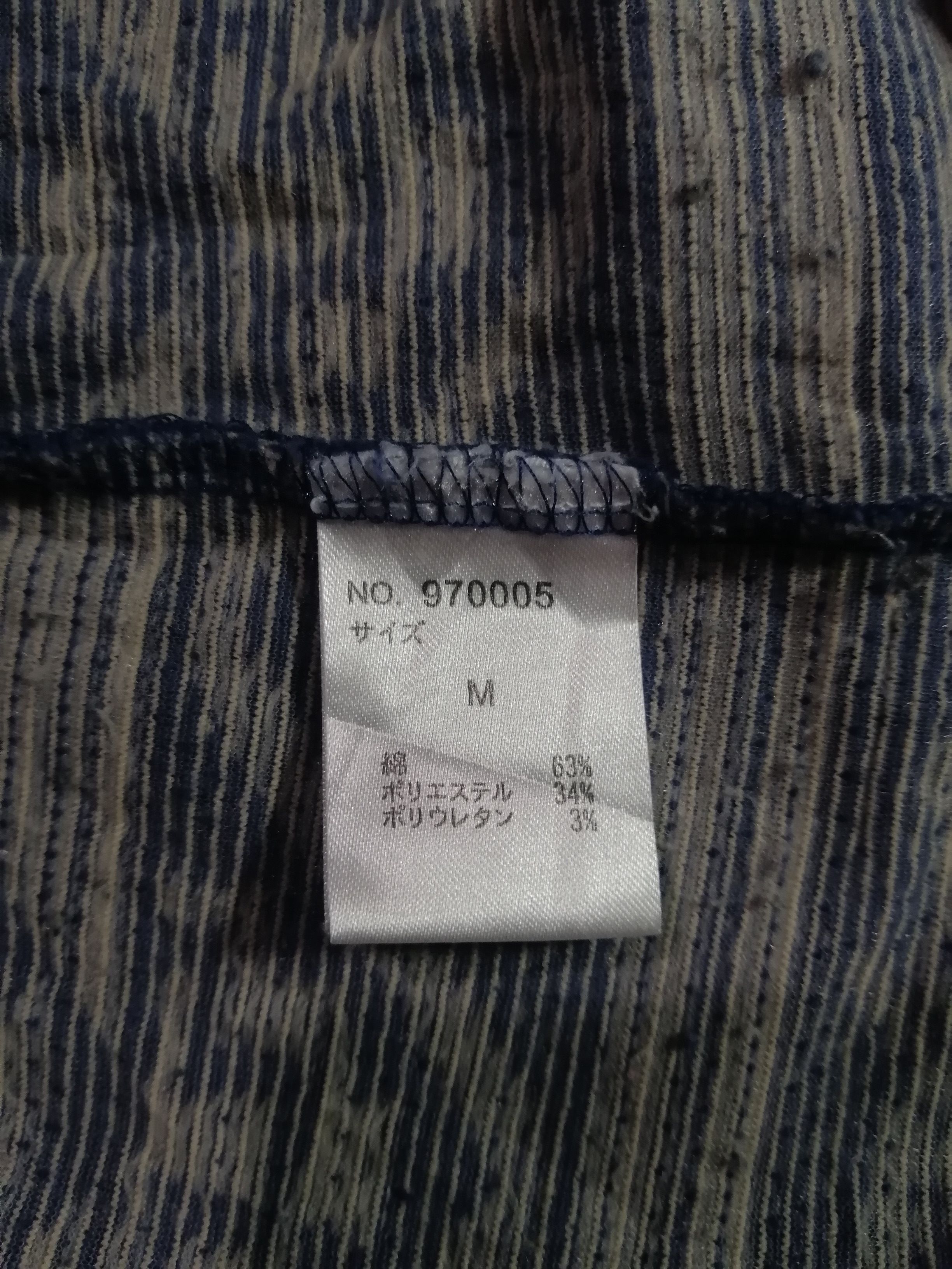 Designer × Vintage Vintage Plant Blend White Room Hoodie Sweatshirt Size US M / EU 48-50 / 2 - 7 Thumbnail