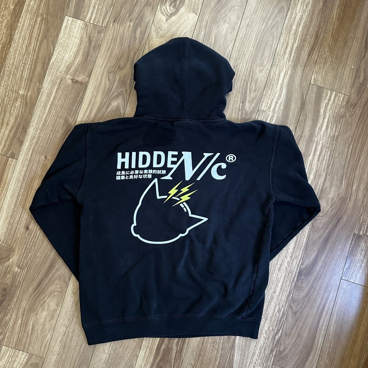 Other "Mighty Atom" - BrainChild.NC / Hidden NY Size US M / EU 48-50 / 2 - 2 Thumbnail