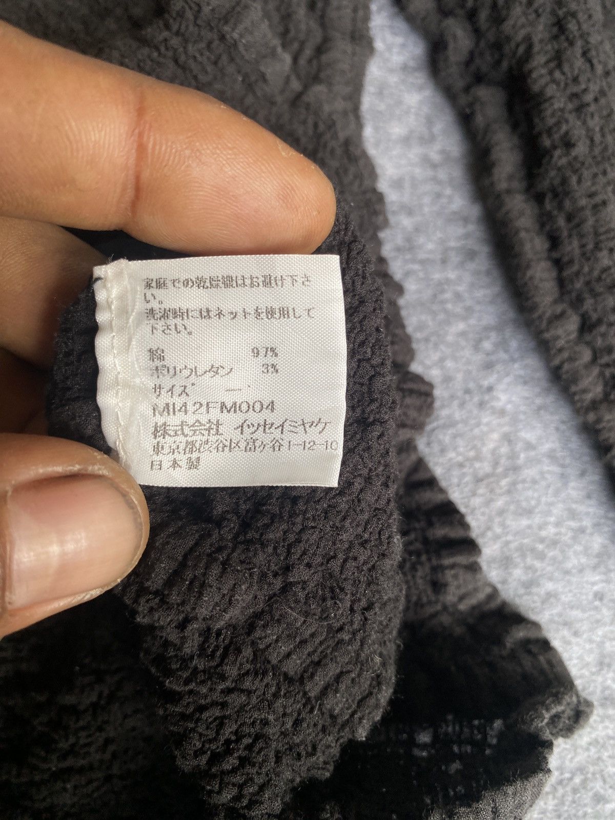 Vintage Vintage issey miyake me turtle neck Size M / US 6-8 / IT 42-44 - 14 Thumbnail