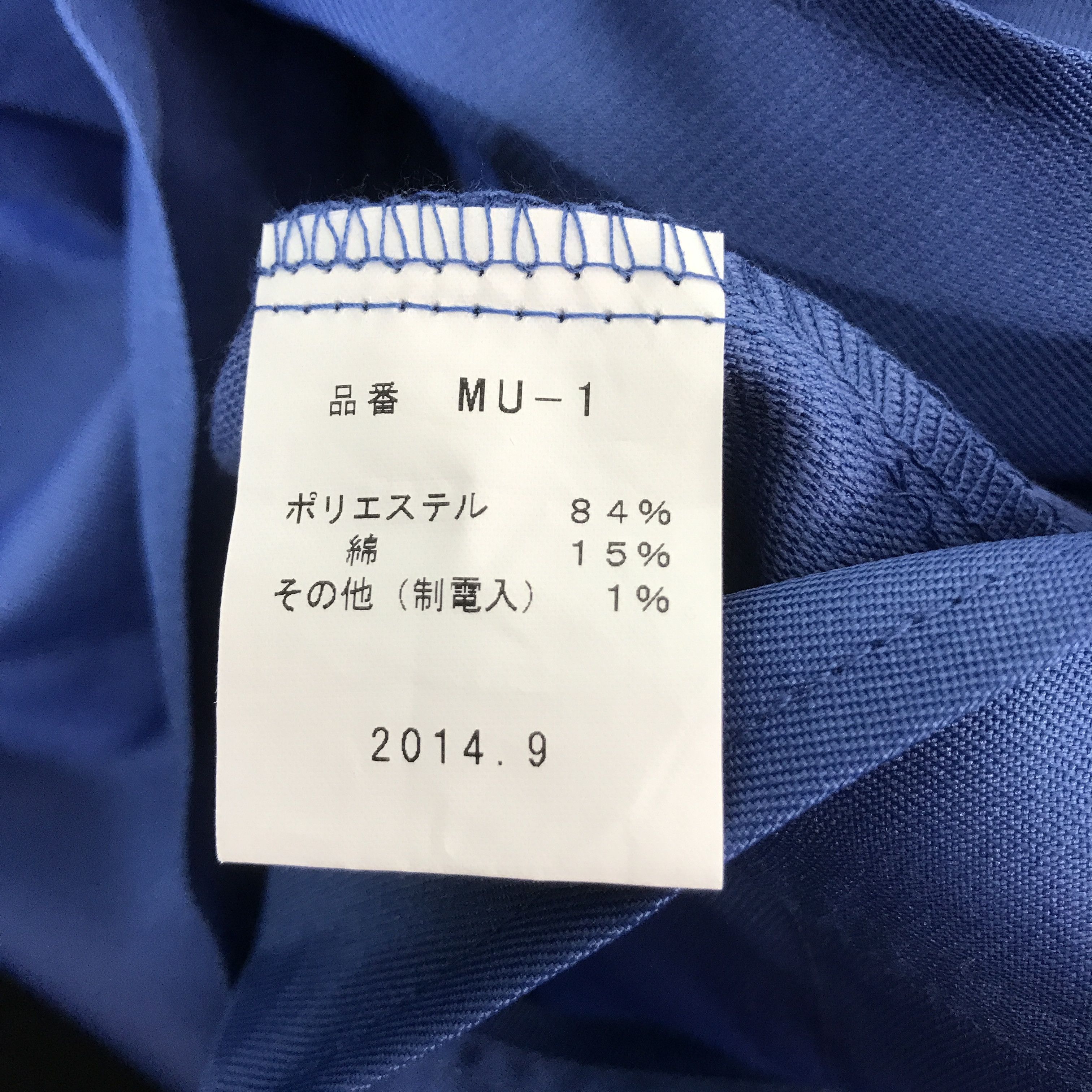 Japanese Brand TOYOTA RACING JACKET Size US L / EU 52-54 / 3 - 14 Thumbnail
