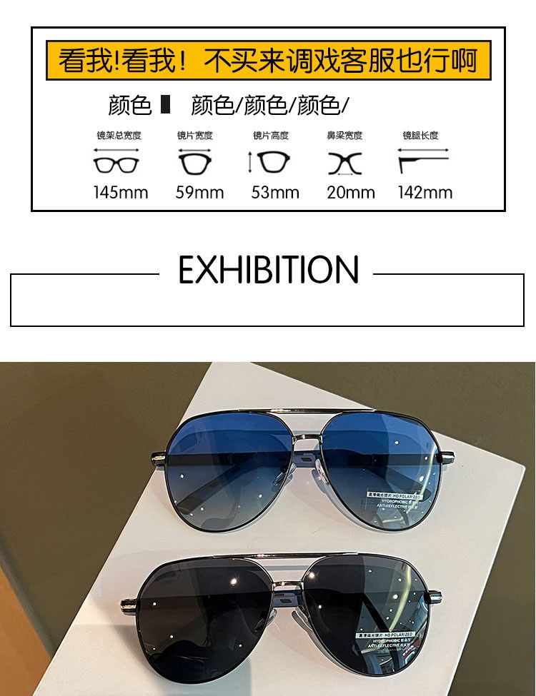 VIBE Vibe Street ins style custom avant-garde sunglasses Size ONE SIZE - 6 Thumbnail
