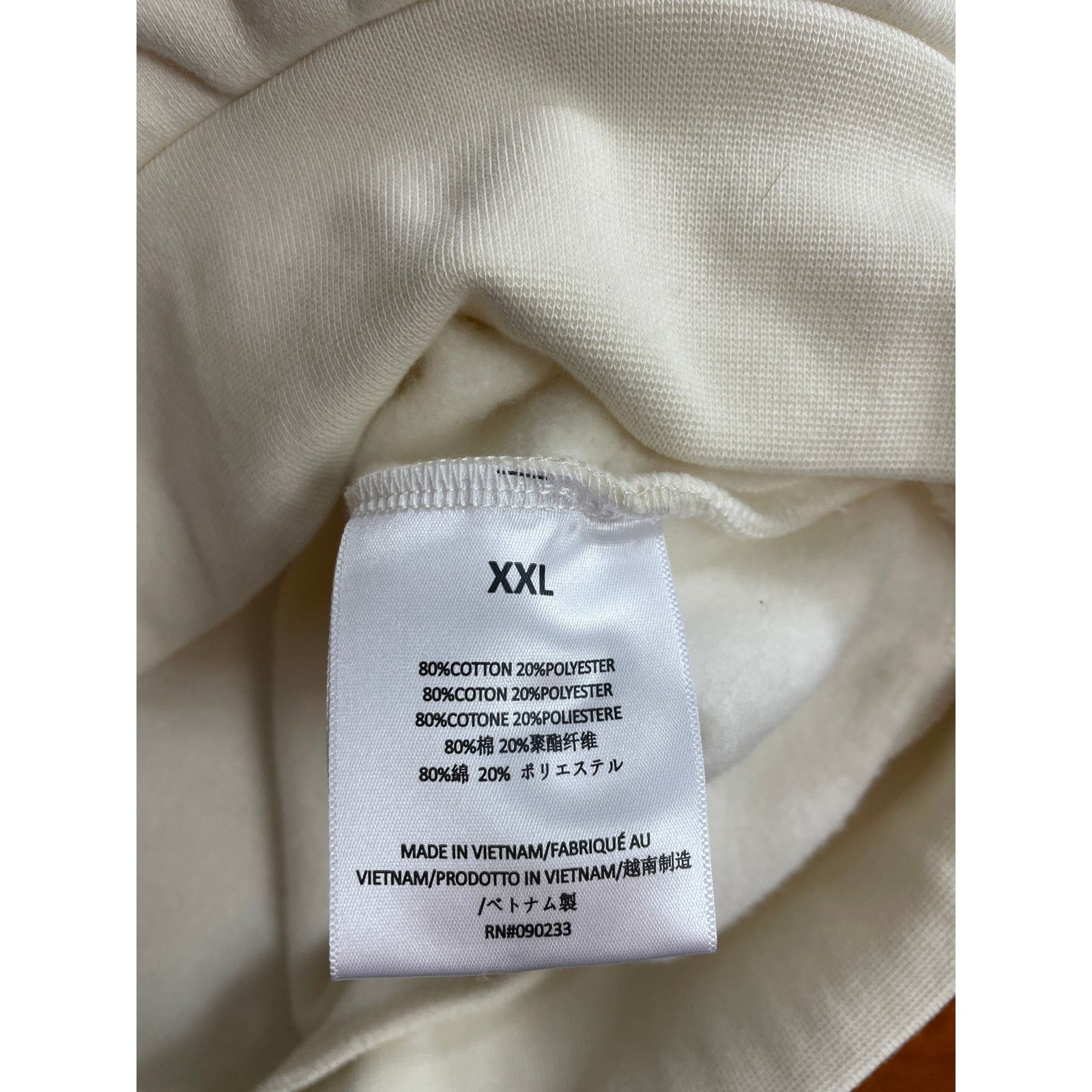 Fear of God Fear of God Essentials Cream Hoodie XXL Oversized hoodie Size US XXL / EU 58 / 5 - 12 Thumbnail