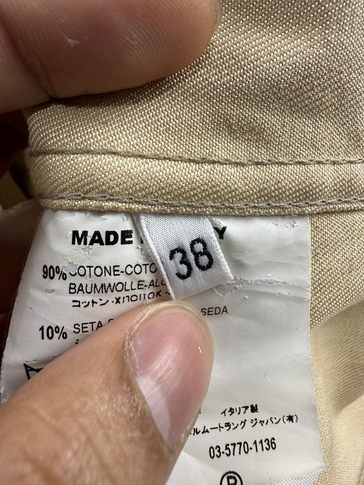 Helmut Lang Helmut Lang Raw Silk Denim Trucker Size US XS / EU 42 / 0 - 10 Thumbnail