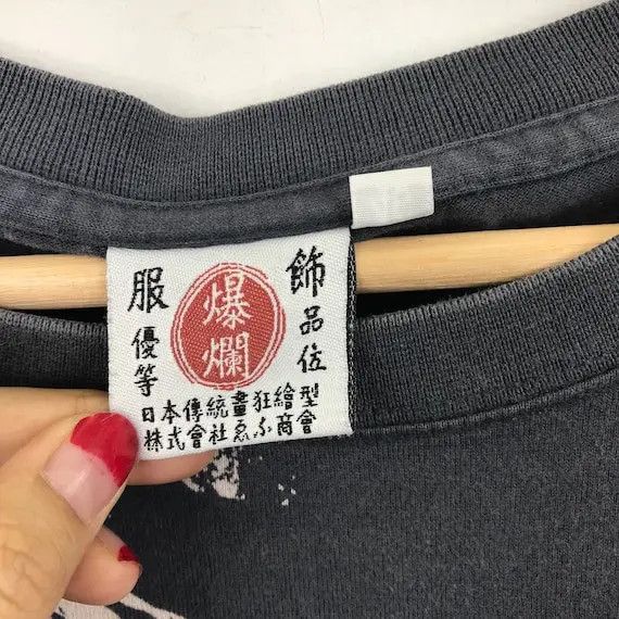 Japanese Brand Vtg BAKURETSU RANMAN MUSUME Japan Sukajan Tee Shirt Dragon Size US L / EU 52-54 / 3 - 5 Thumbnail