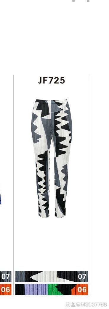 Issey Miyake Issey Miyake size:2 Grey and white pleated trousers Size 22" - 2 Thumbnail