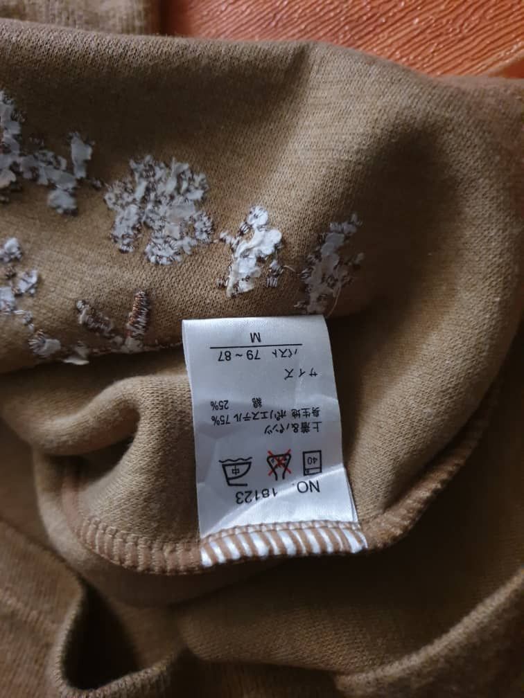 Japanese Brand Garconne embroidery beige colour Shirt Size M / US 6-8 / IT 42-44 - 3 Thumbnail