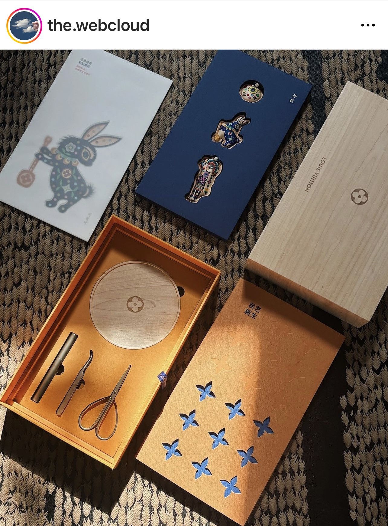 Louis Vuitton × Pharrell 🔥 Rare! Louis Vuitton paper cutting art Set jewelry box Size ONE SIZE - 5 Thumbnail