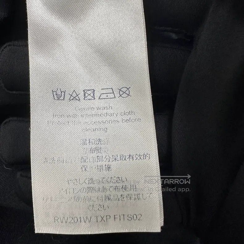 Louis Vuitton Louis Vuitton Black monogrammed chain short sleeves Size US M / EU 48-50 / 2 - 4 Thumbnail