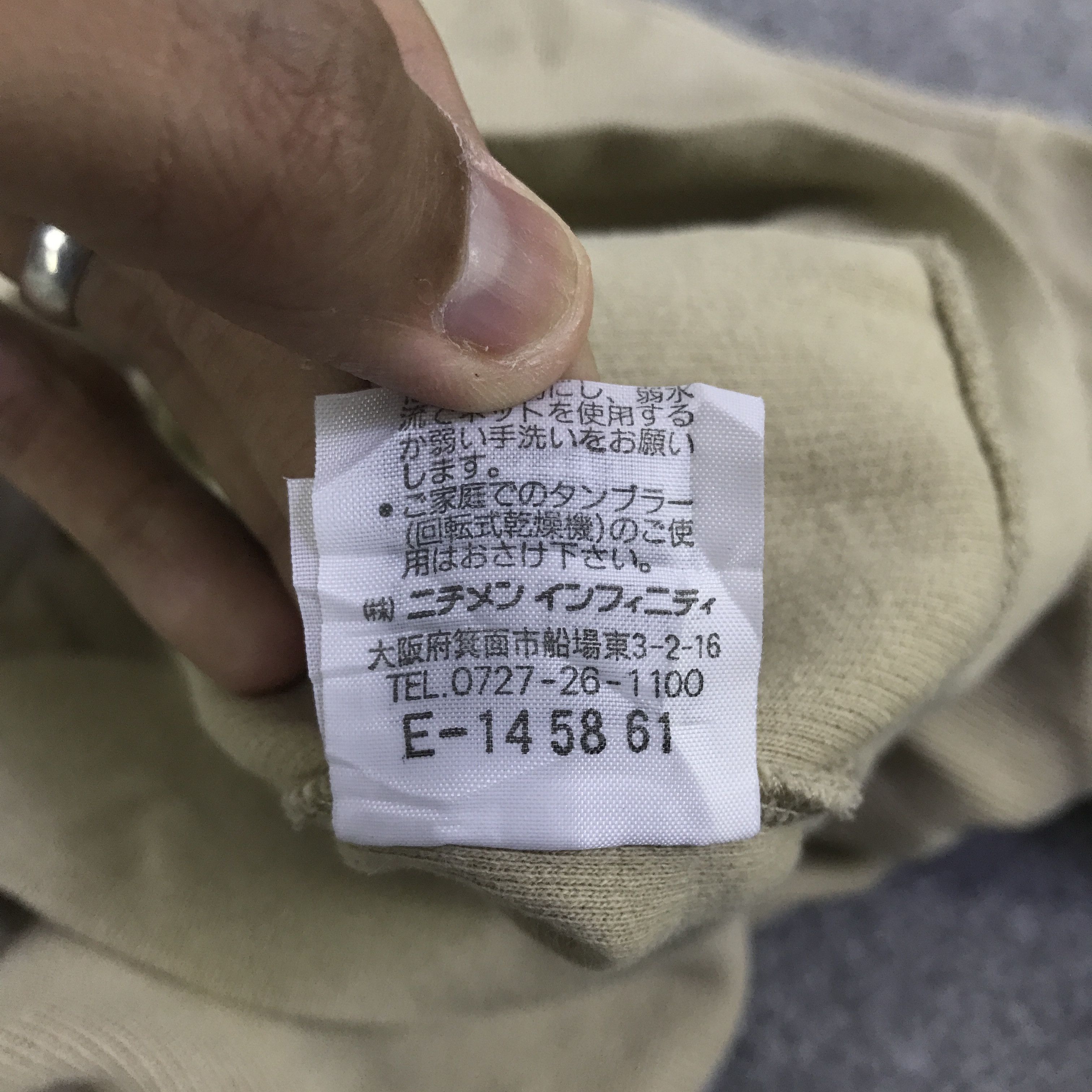 McGregor MCGREGOR SPORTSWEAR SWEATSHIRTS K128B14 Size US L / EU 52-54 / 3 - 16 Thumbnail