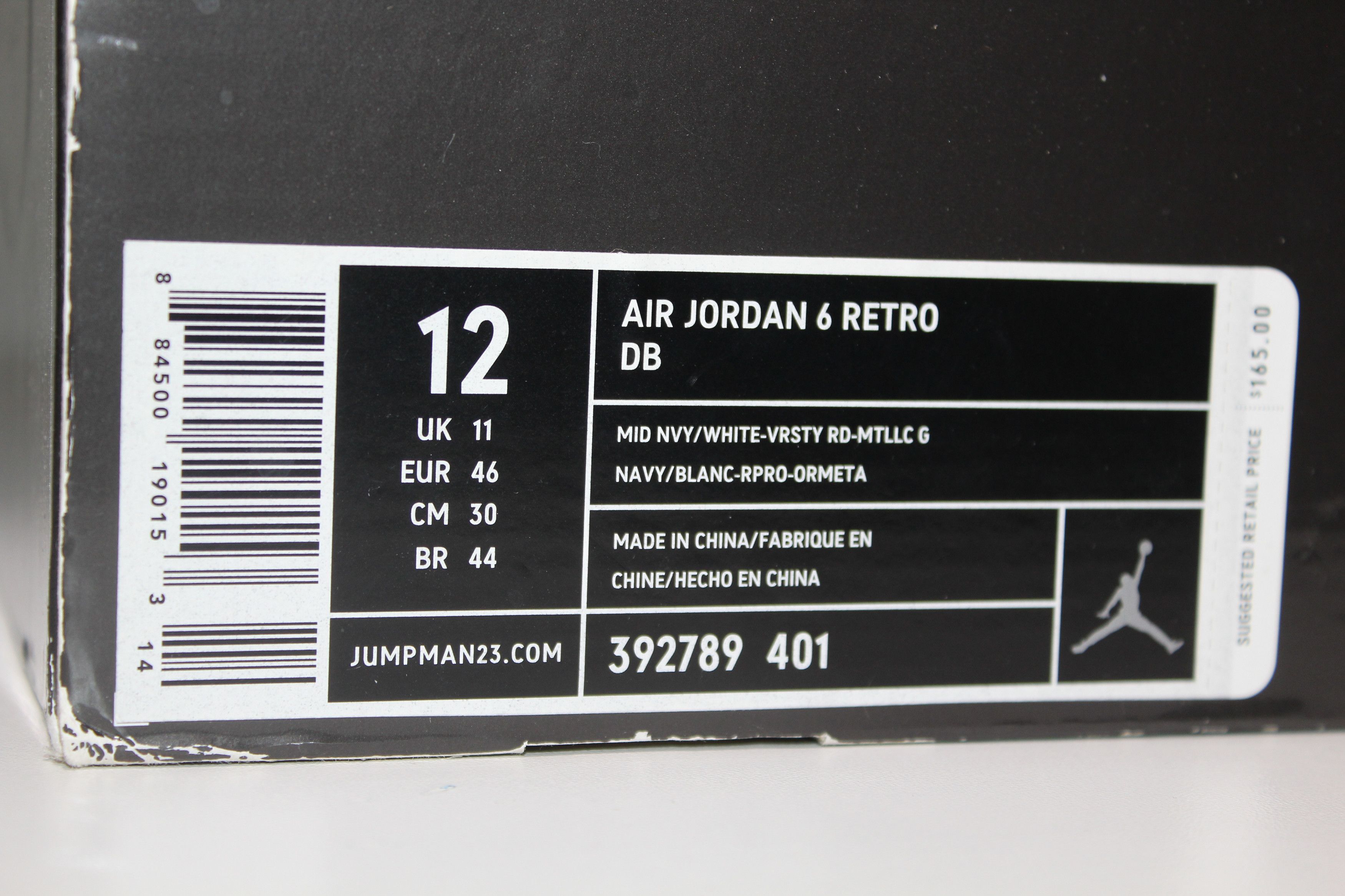Jordan Brand NIKE AIR JORDAN VI 6 RETRO DB DOERNBECHER SIZE 12 Size US 12 / EU 45 - 8 Thumbnail