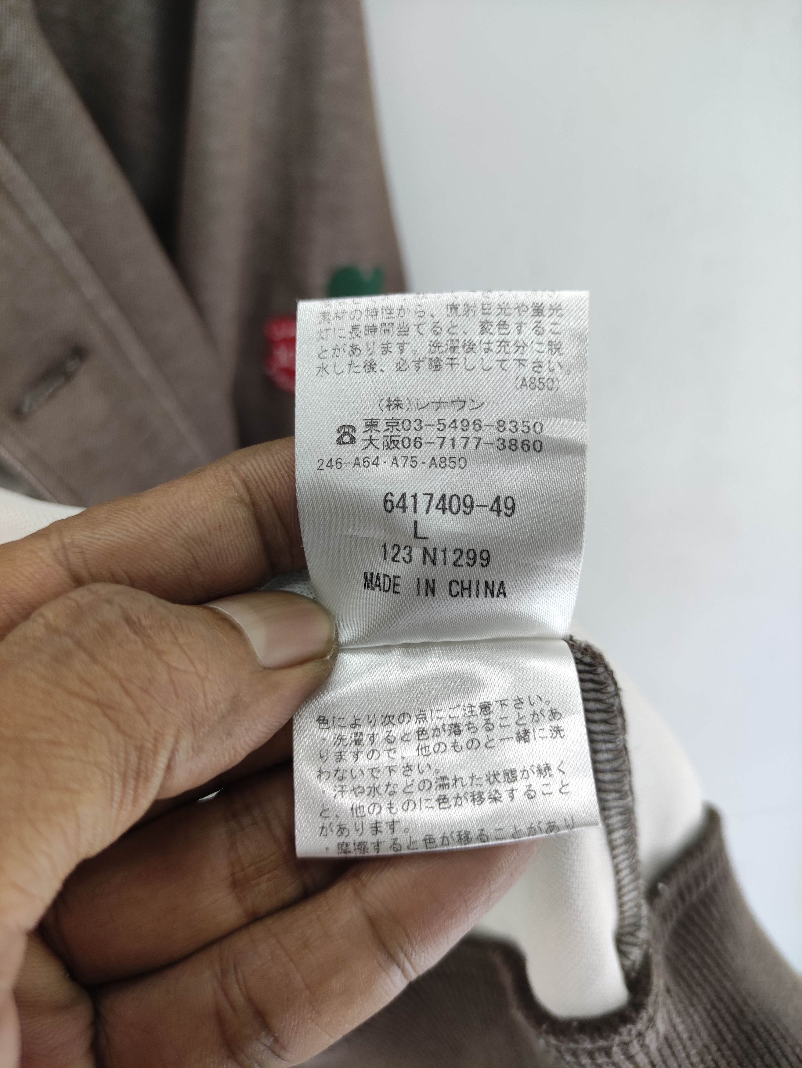 Japanese Brand Vintage Intermezzo Sweater Jacket Zipper With Hoodie Size US M / EU 48-50 / 2 - 9 Thumbnail