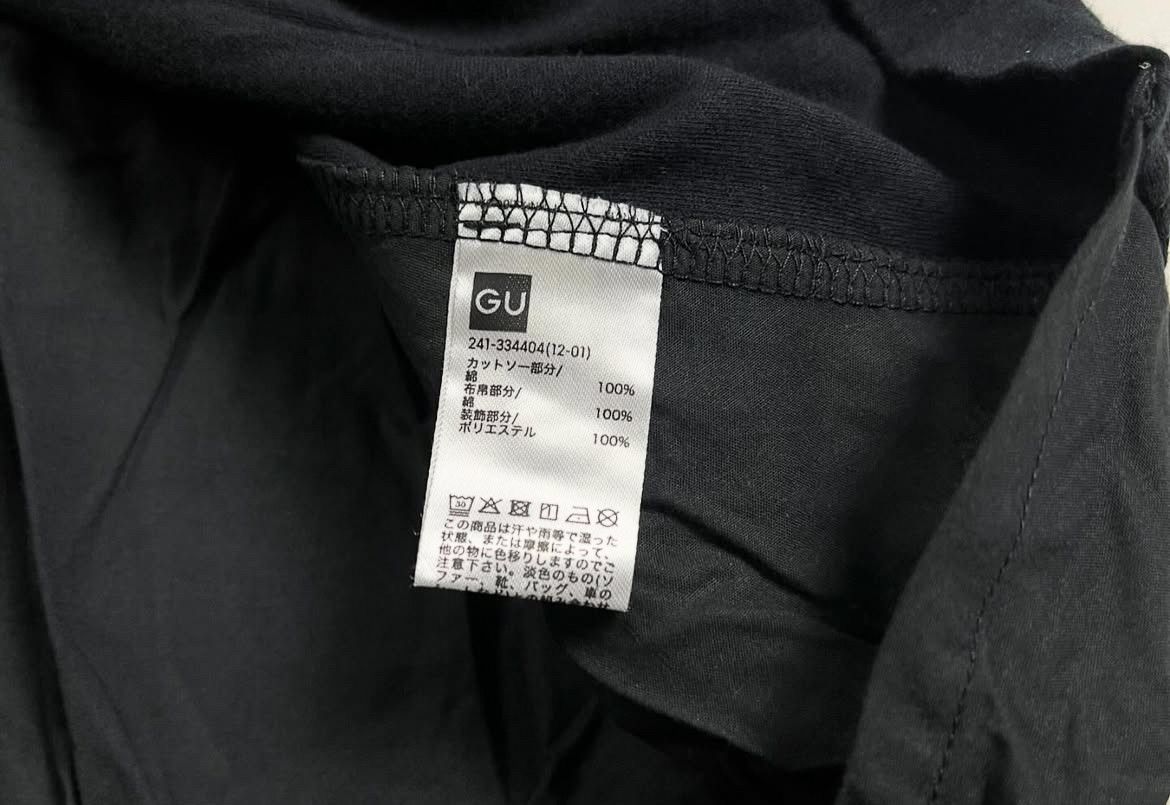 Undercover 2000s Undercover x Gu Freedom Suspender Bondage Dress Size M / US 6-8 / IT 42-44 - 7 Thumbnail