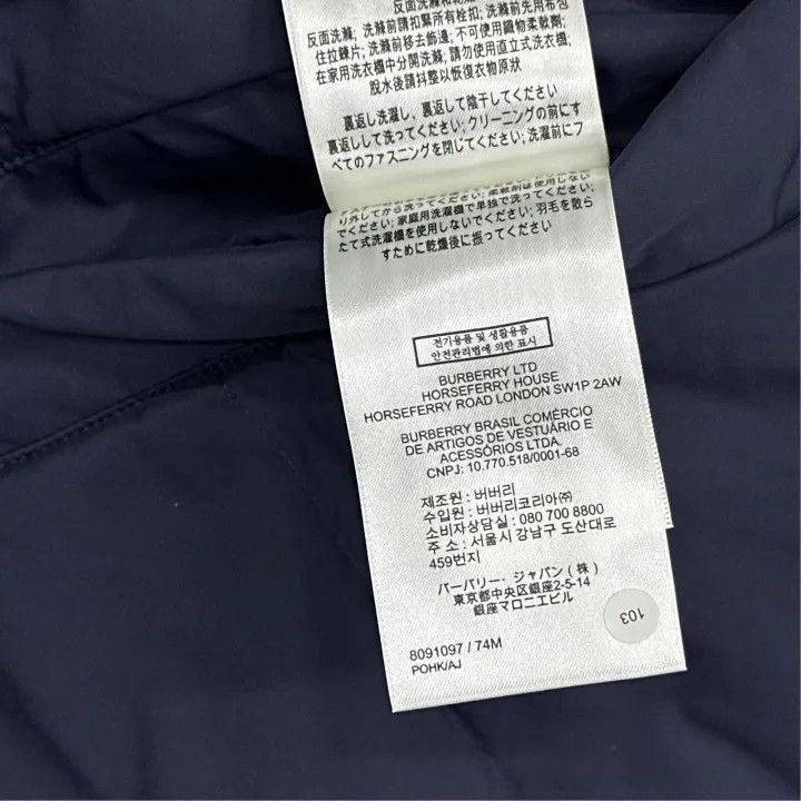 Burberry Burberry Burberry FW24 Plaid Zip Vest for Men-2507 Size US S / EU 44-46 / 1 - 4 Thumbnail