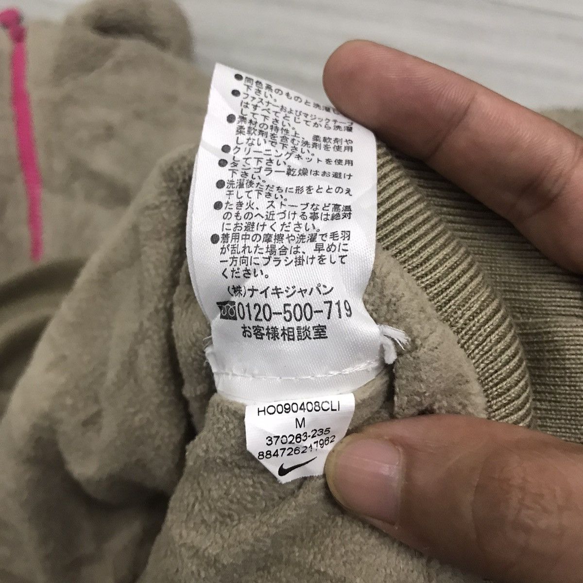 Nike Jacket Nike Bulky Fleece Size M / US 6-8 / IT 42-44 - 8 Thumbnail