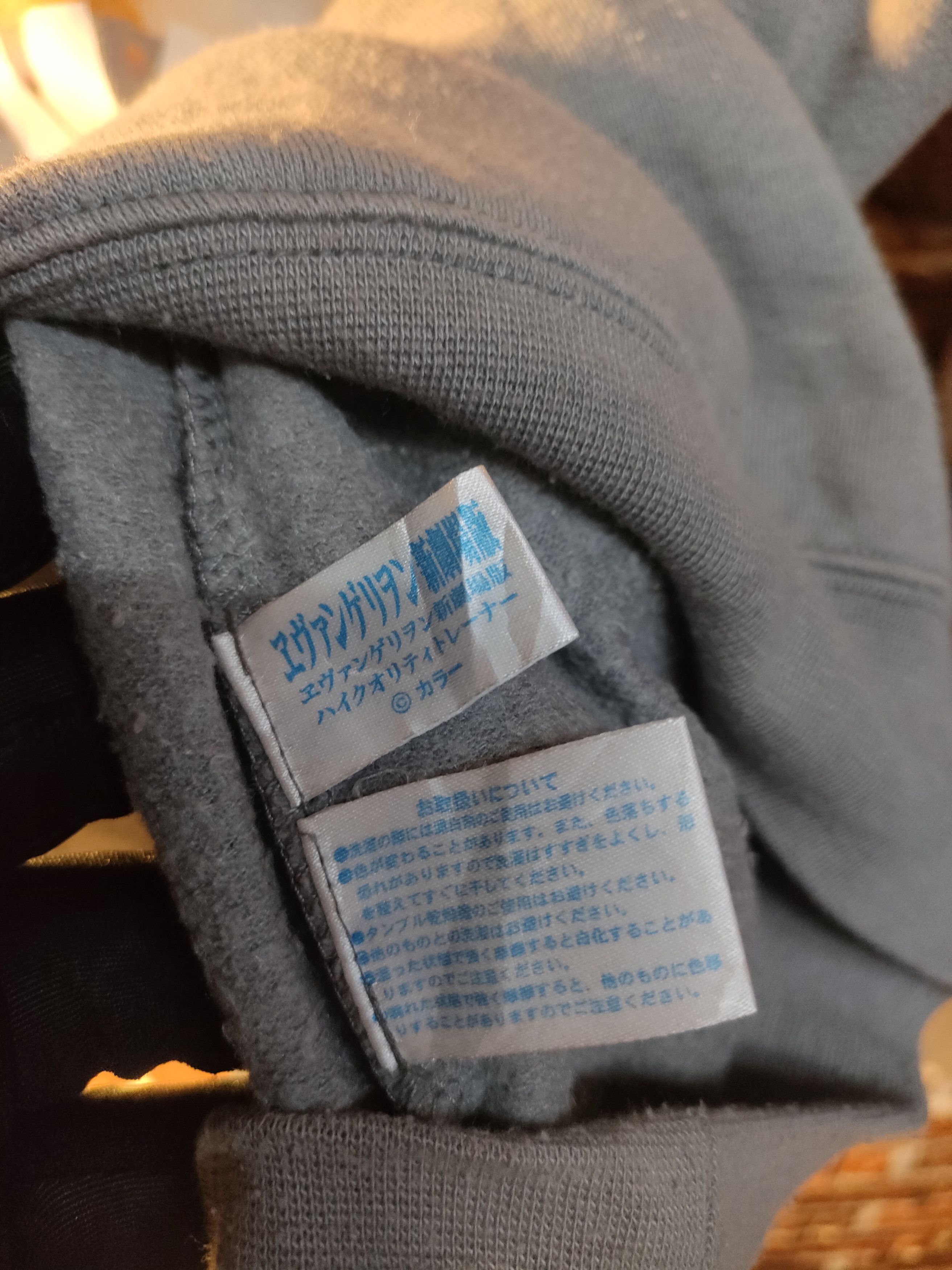 Japanese Brand Evangelion Awake Sweatshirt By Sega Size US M / EU 48-50 / 2 - 3 Thumbnail