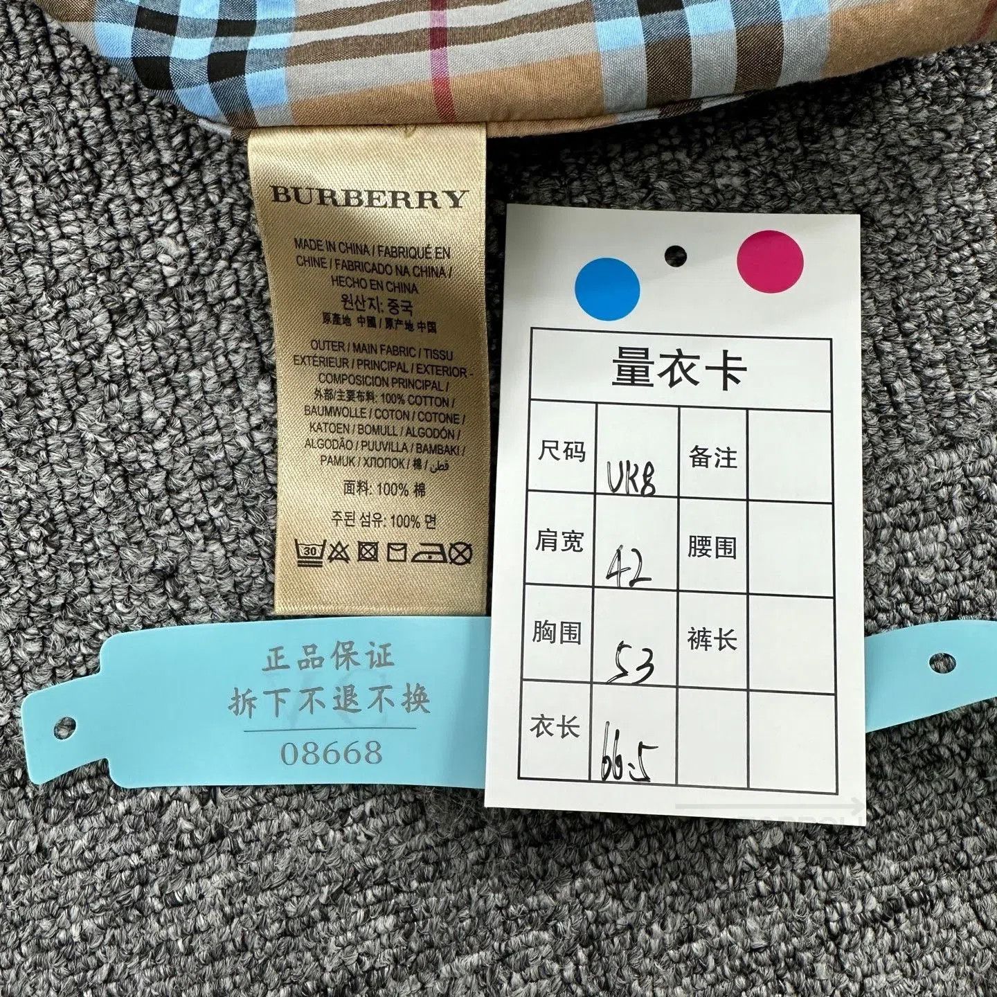 Burberry Burberry Classic Check Graffiti Short Sleeve. Size XS / US 0-2 / IT 36-38 - 6 Thumbnail