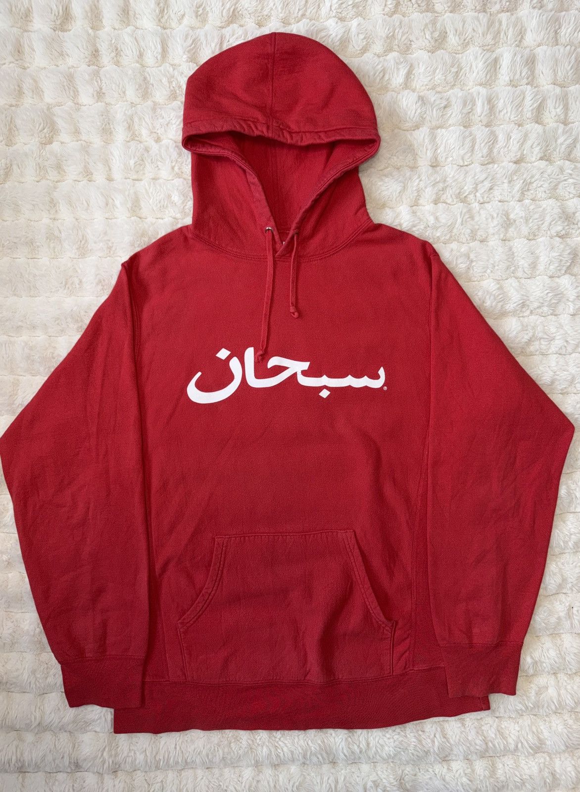 Supreme Supreme Arabic hoodie red ss12 Size US L / EU 52-54 / 3 - 1 Thumbnail