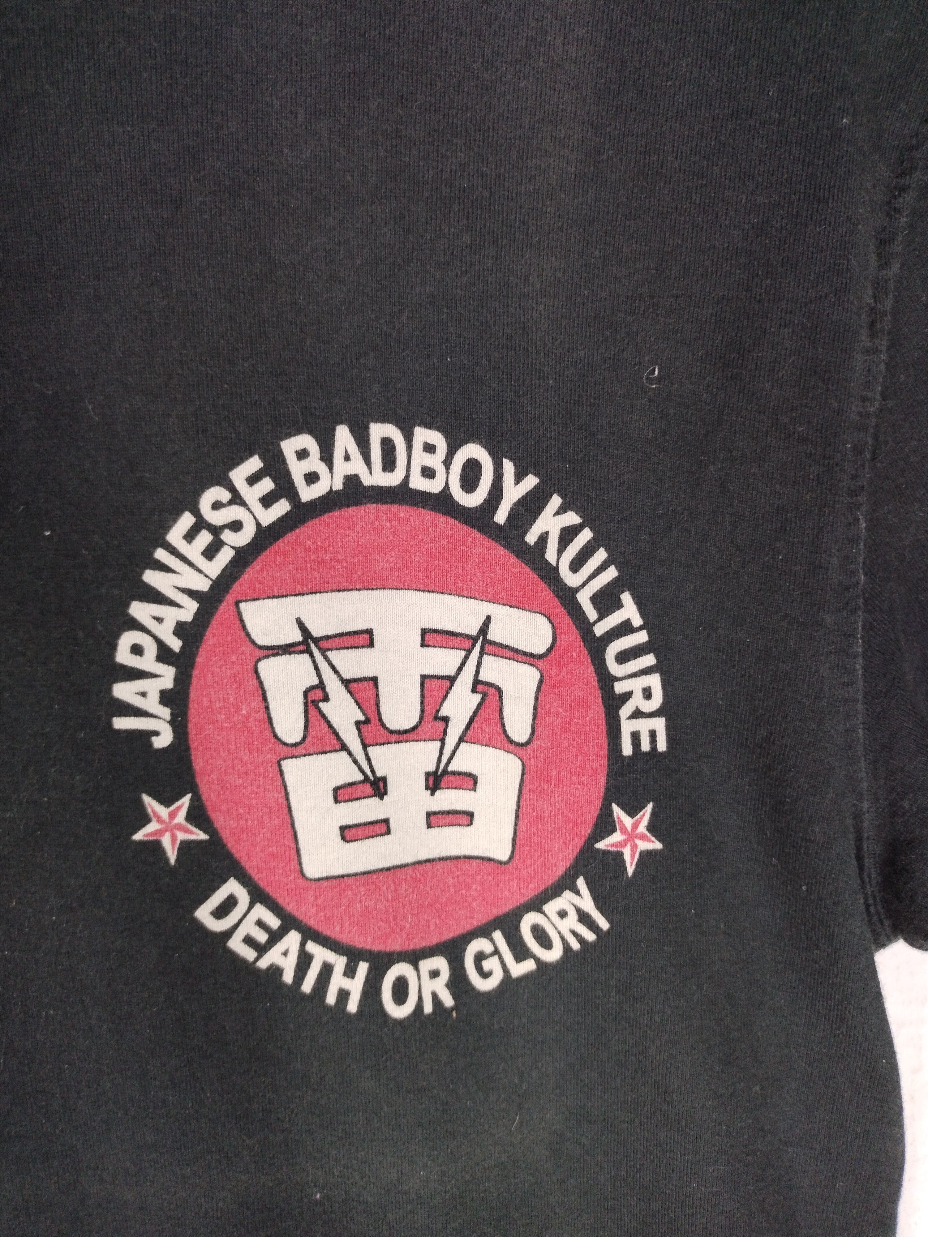 Japanese Brand Vtg Ted Company Japanese BadBoy Kulture Tee Size US M / EU 48-50 / 2 - 8 Thumbnail