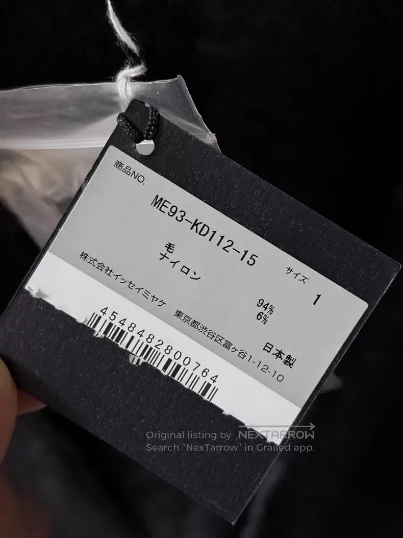 Issey Miyake Issey Miyake Grey Coat Size S / US 4 / IT 40 - 4 Thumbnail