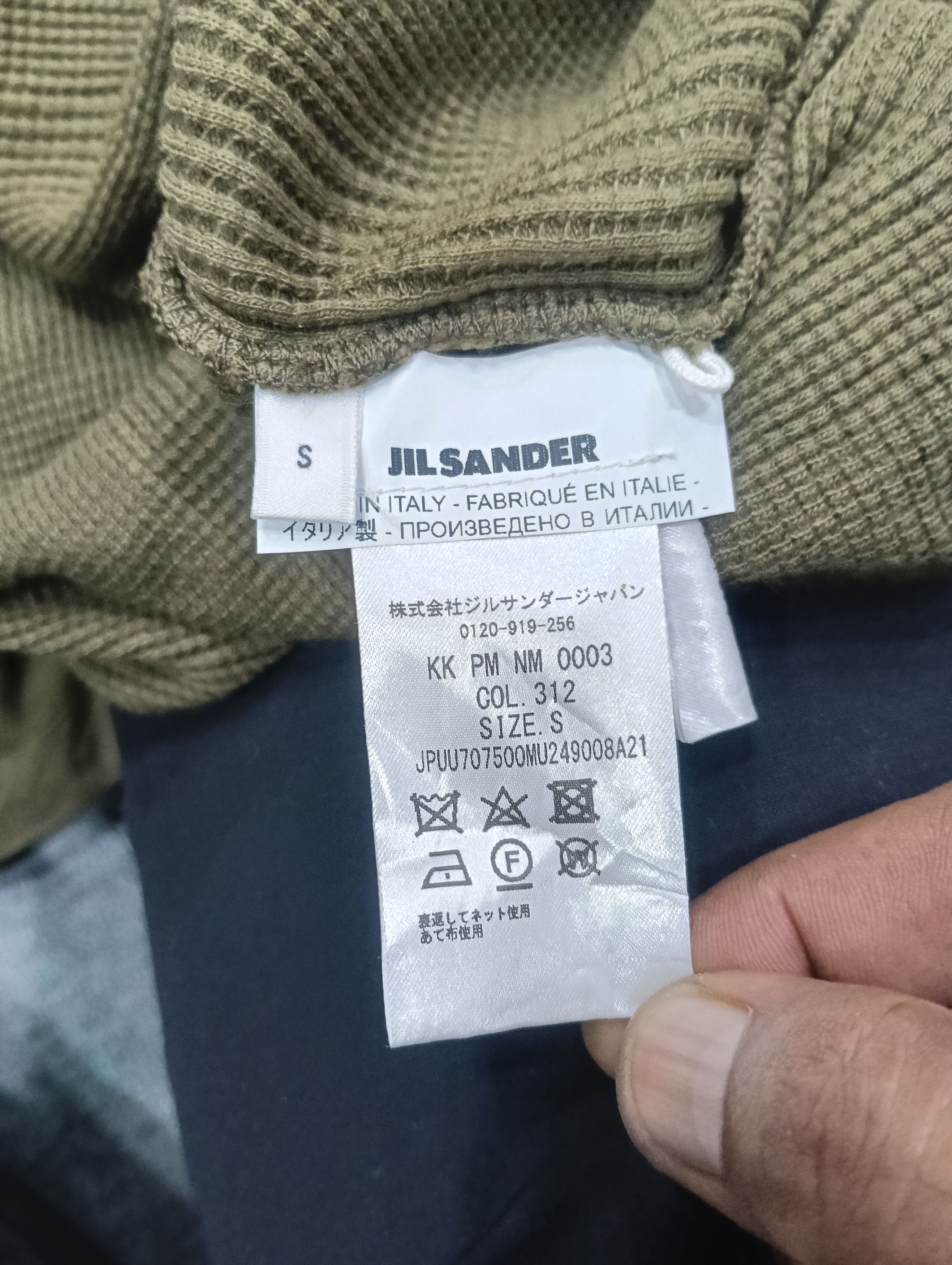 Designer × Jil Sander Jil Sander+ Nice Simple Shirt One Pocket Size US XL / EU 56 / 4 - 10 Thumbnail