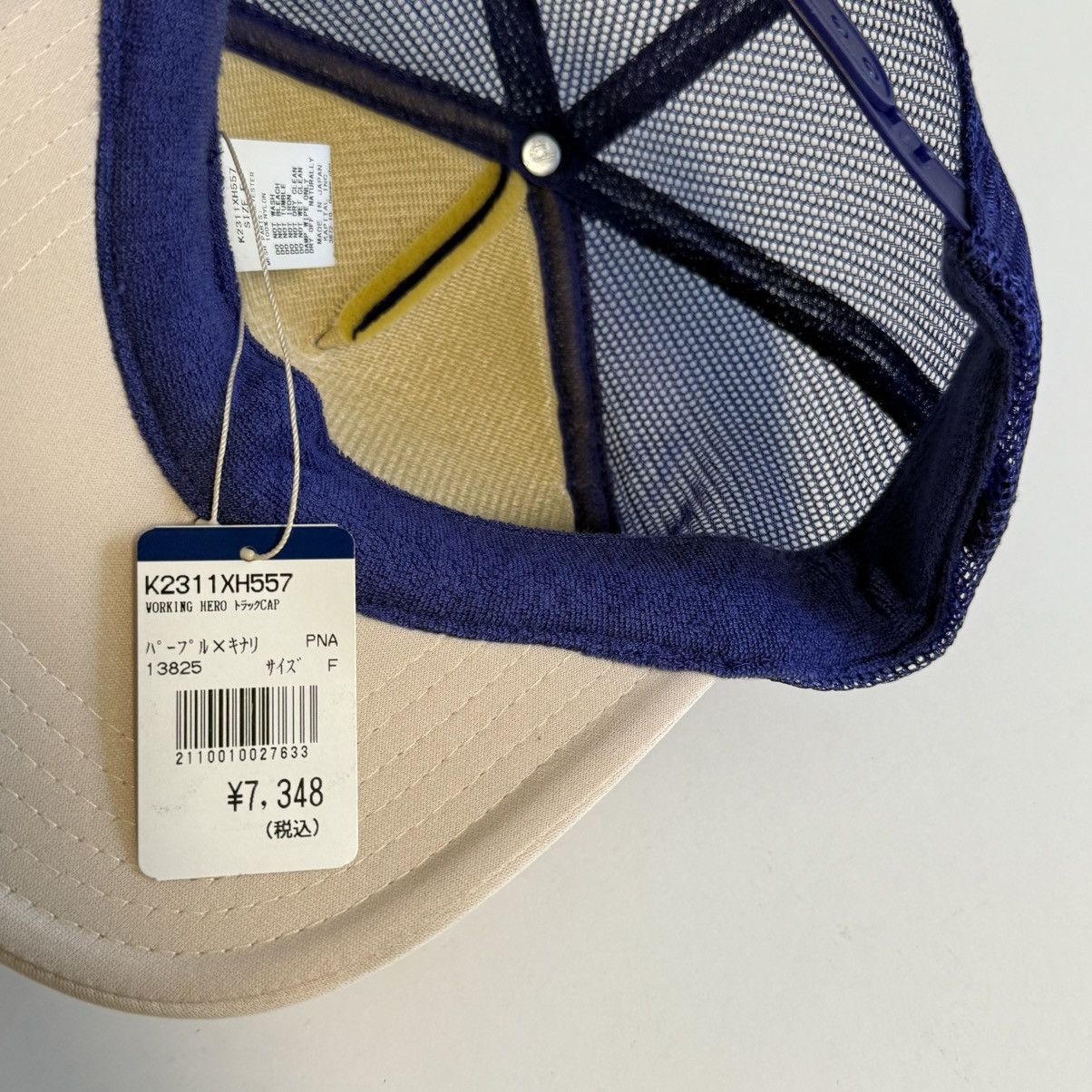 Kapital Kapital Working Hero Truck Cap Size ONE SIZE - 9 Thumbnail