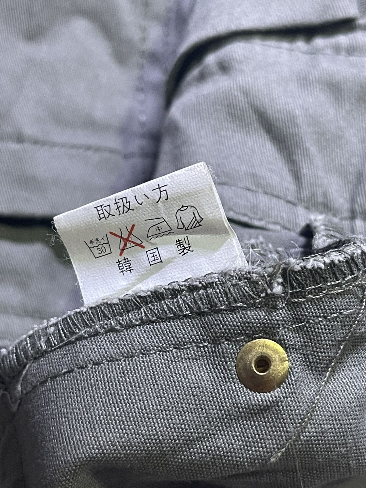 Japanese Brand VINTAGE Y2K THE SECAET DOOR parka jacket Size US S / EU 44-46 / 1 - 9 Thumbnail