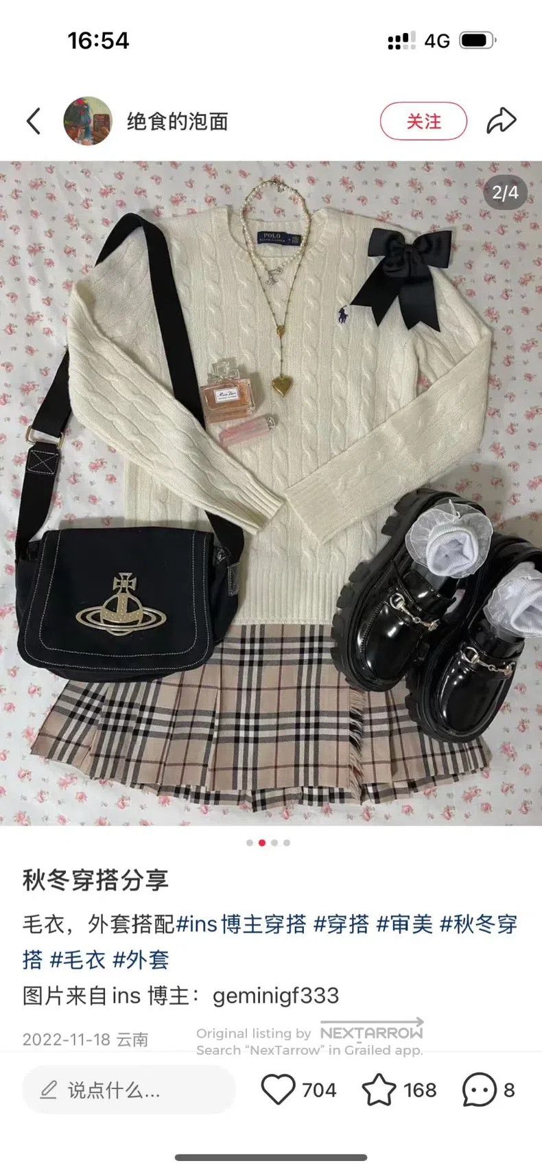 Vivienne Westwood Vivienne Westwood size os Saturn Crossbody Bag Size ONE SIZE - 7 Thumbnail