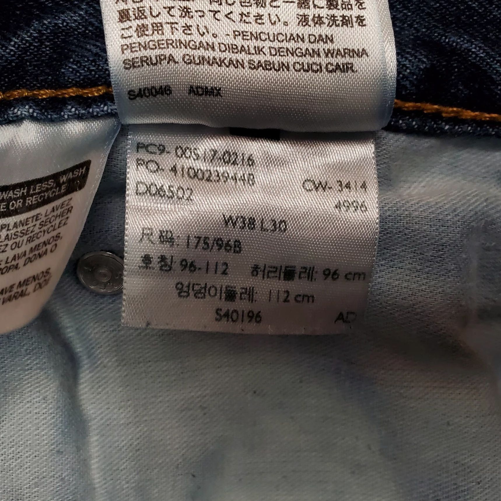 Denime Levis Jeans Men 38x30 Blue 517 Denim Bootcut Regular Fit Medium Wash Denim Pants Jeans Bootcut Regular Mens 38 Blue 517 Denim Footwear? Size US 38 / EU 54 - 6 Thumbnail