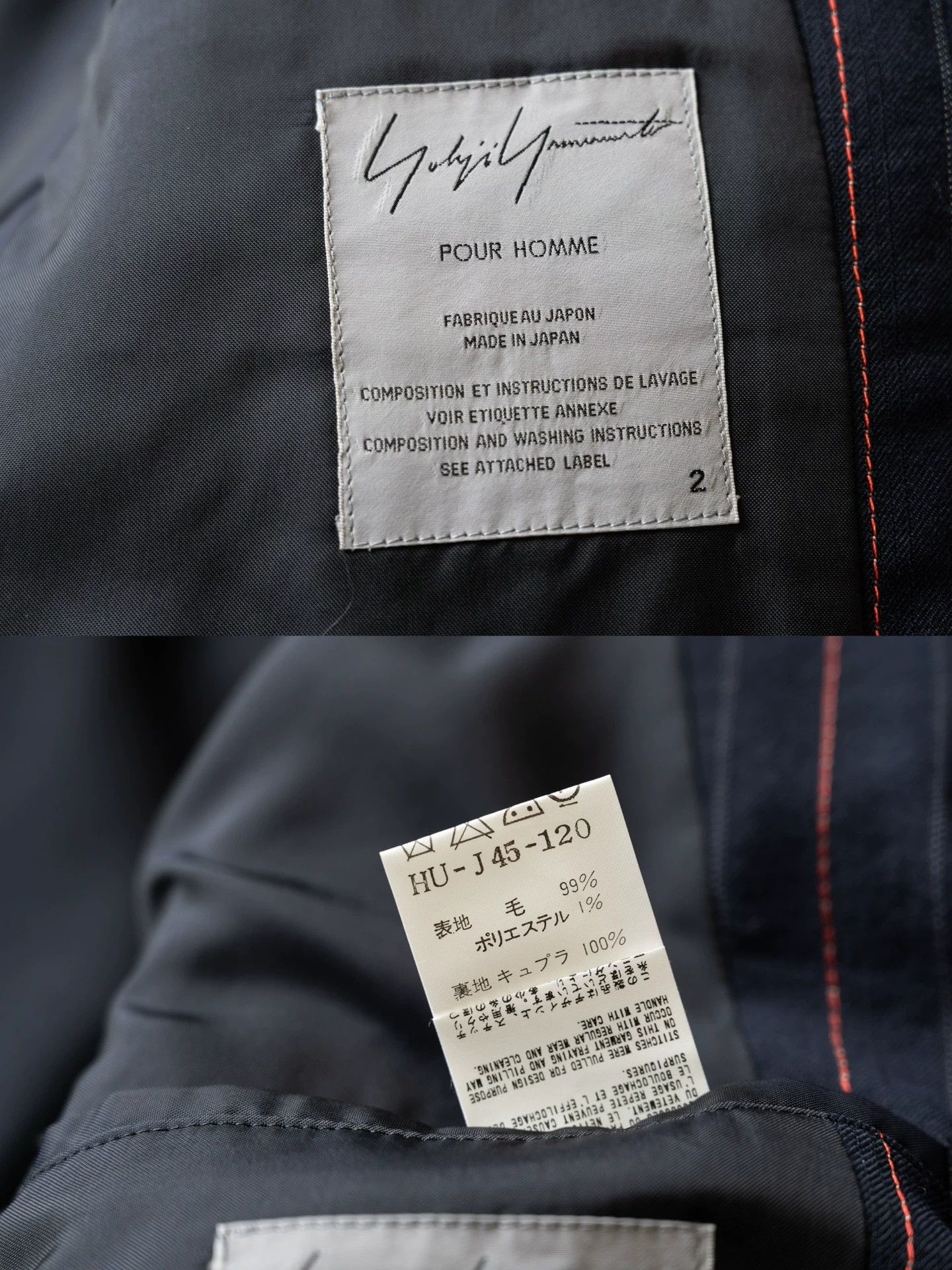 Yohji Yamamoto Yohji Yamamoto 03AW Cut Line Striped Runway Jacket Size 2 Size US M / EU 48-50 / 2 - 7 Thumbnail