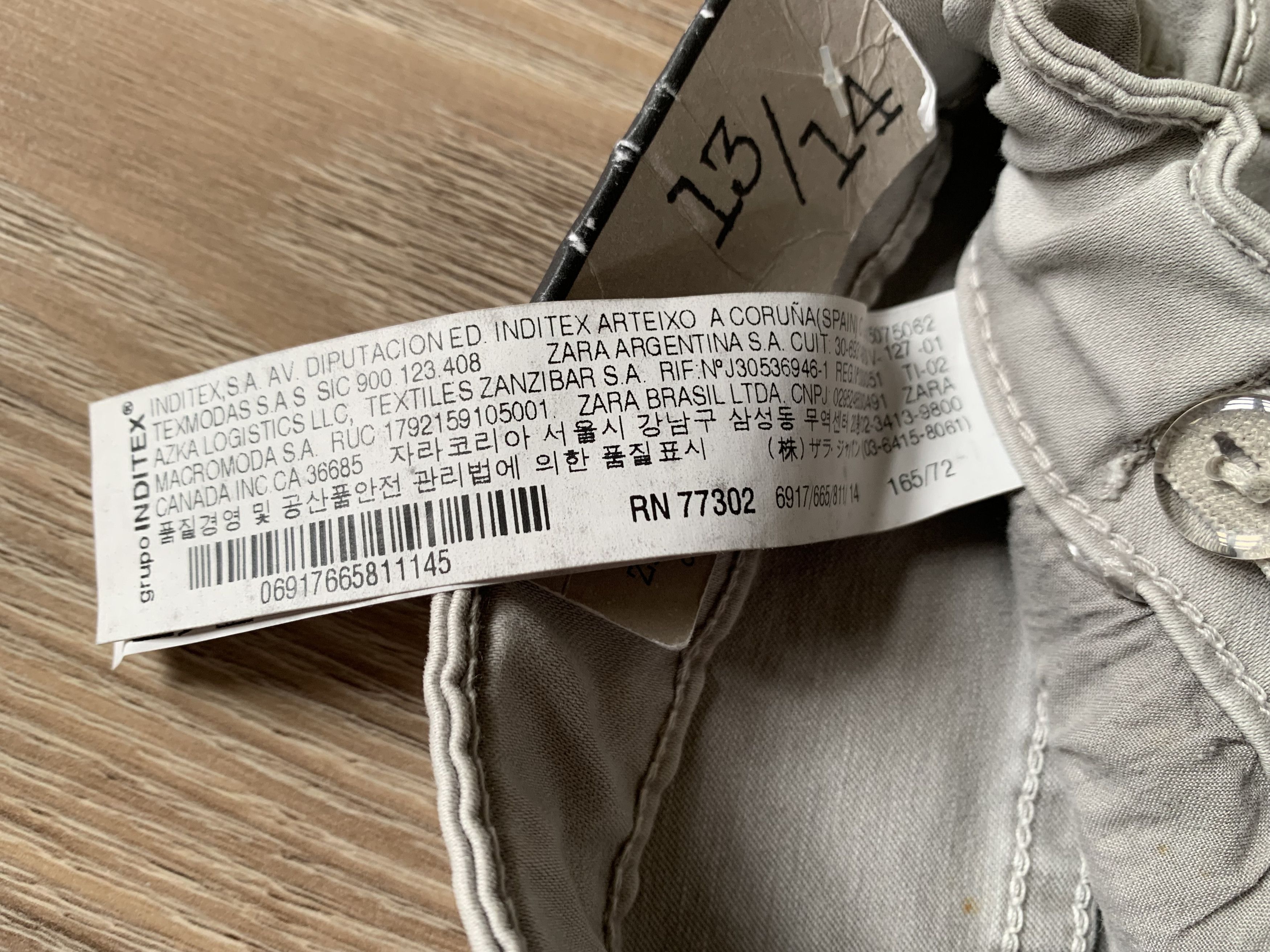 Designer × Zara New Zara Boys Colection Biker Denim Grey Jeans Size US 26 / EU 42 - 10 Thumbnail