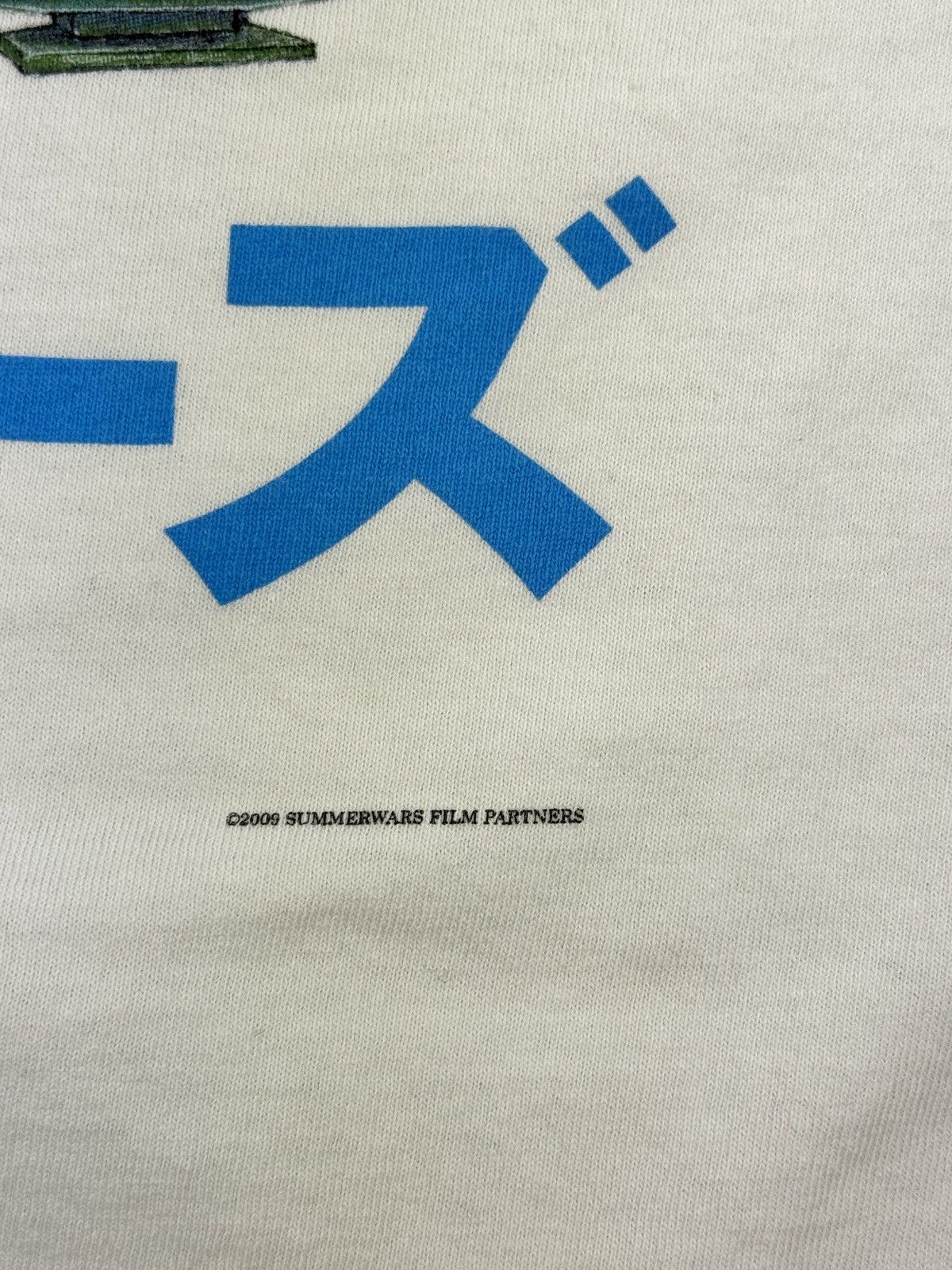 Saint Michael 2009 SUMMER WARS PRINT T-SHIRT Size US L / EU 52-54 / 3 - 7 Thumbnail