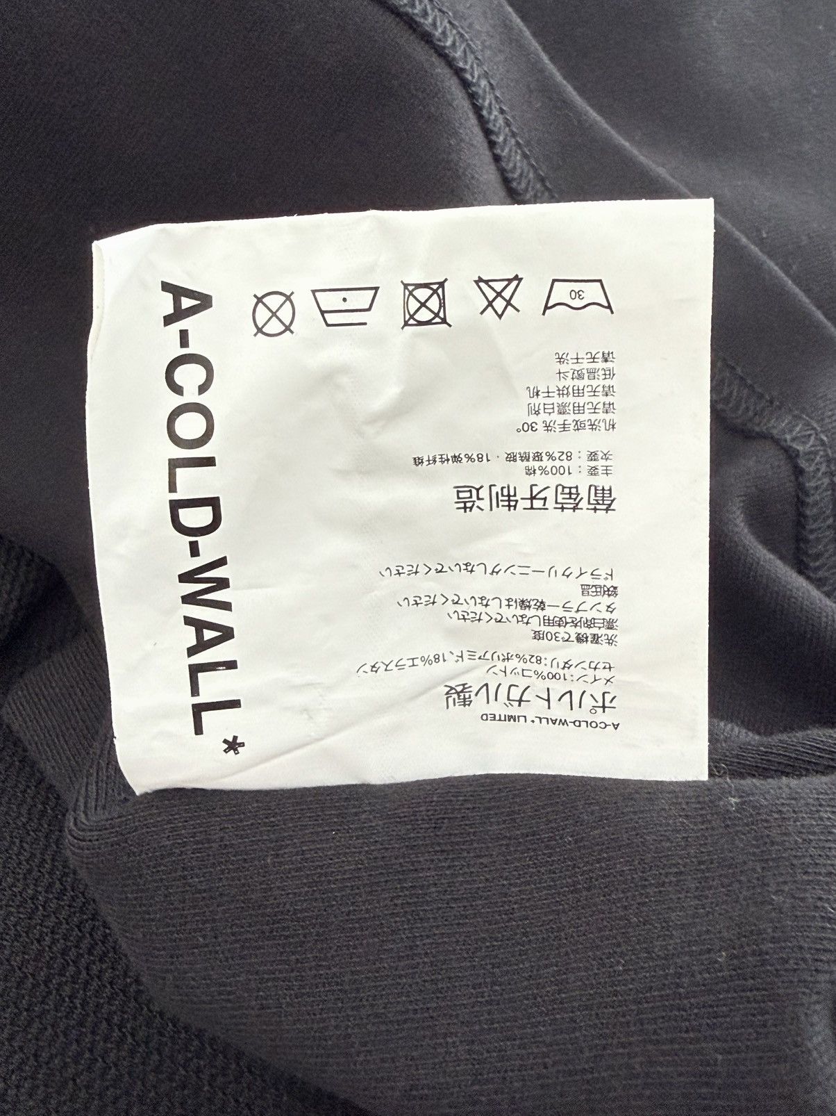 A-COLD-WALL* A-COLD-WALL* Oversized Layered Cutout Jersey Mesh T shirt M Size US M / EU 48-50 / 2 - 11 Thumbnail
