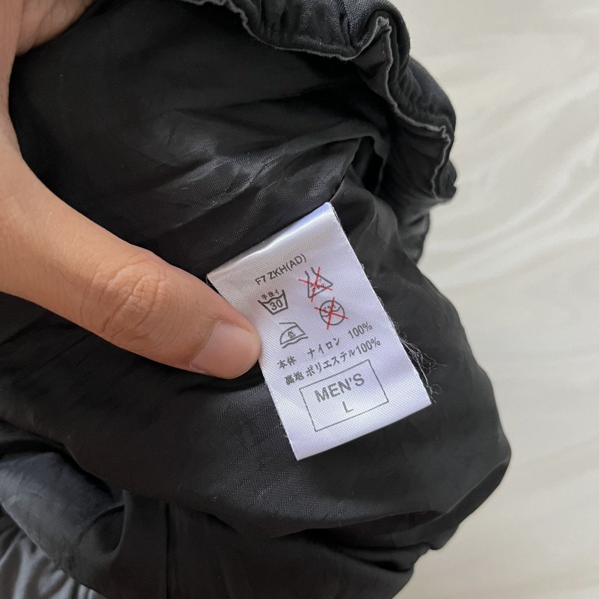 Nike ACG × Vintage Vintage Nike ACG Track pants Size US 32 / EU 48 - 8 Thumbnail