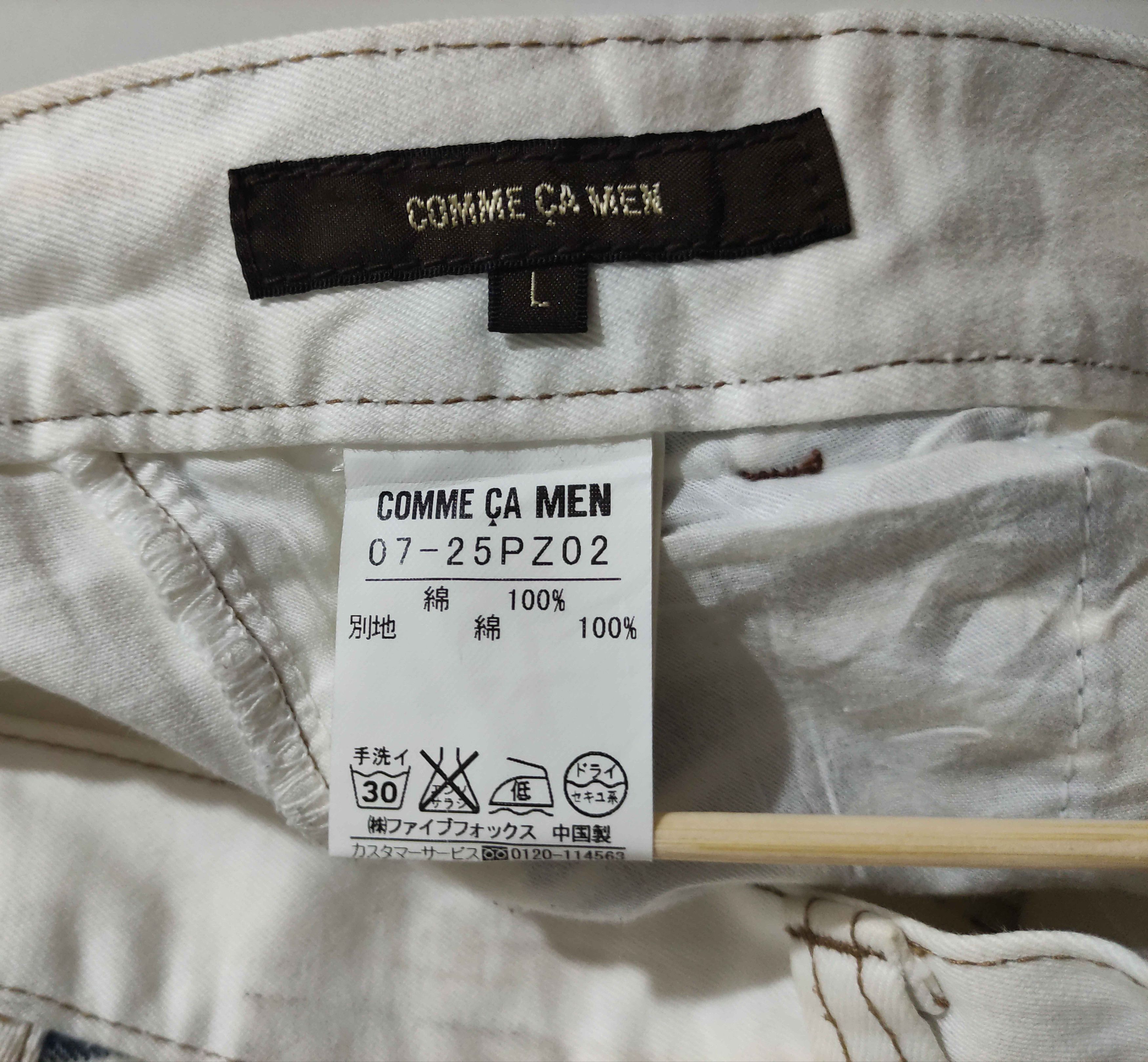 Comme Ca Ism Y2k Comme Ca Men Lightweight Multi-Pocket Cargo Trouser Size US 32 / EU 48 - 3 Thumbnail