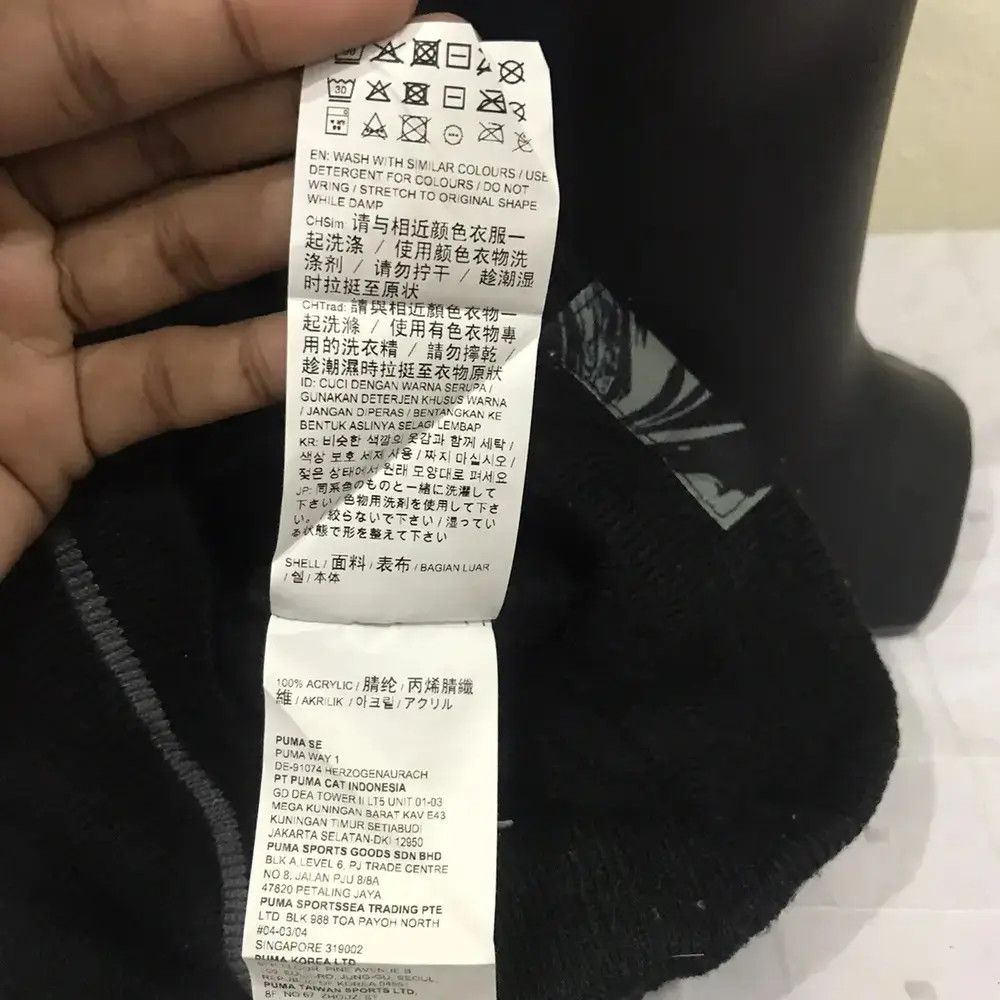 Puma Puma Plain Beanie Hat Size ONE SIZE - 7 Thumbnail